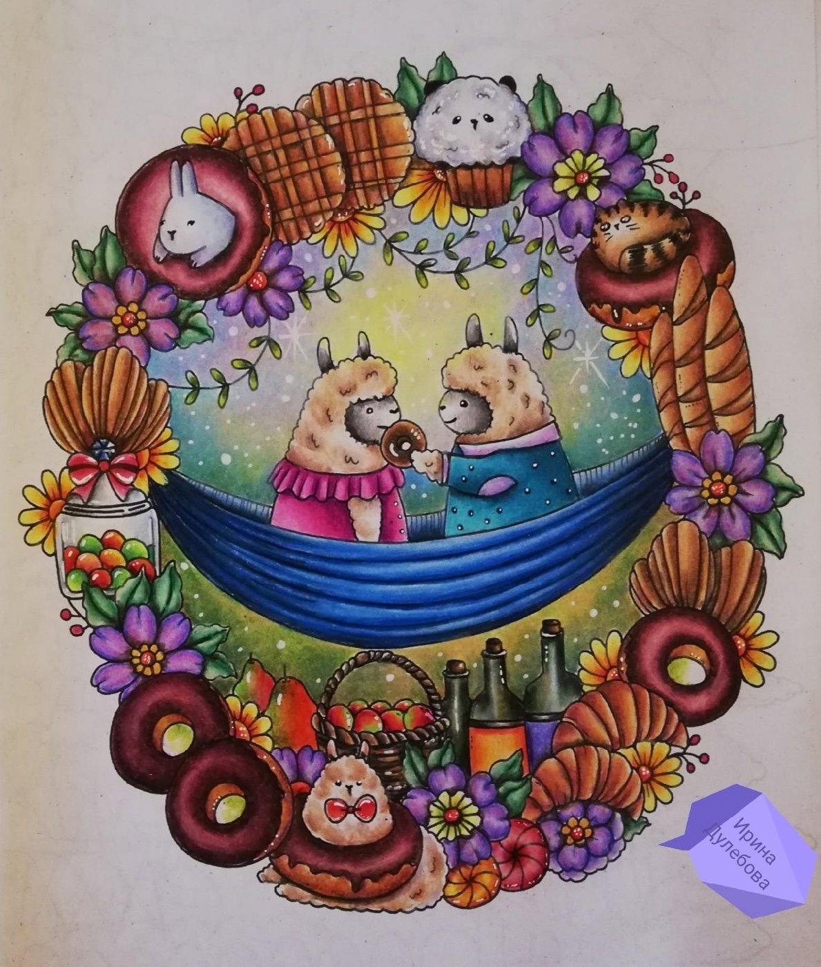 Работа от Irina_coloring_hobby