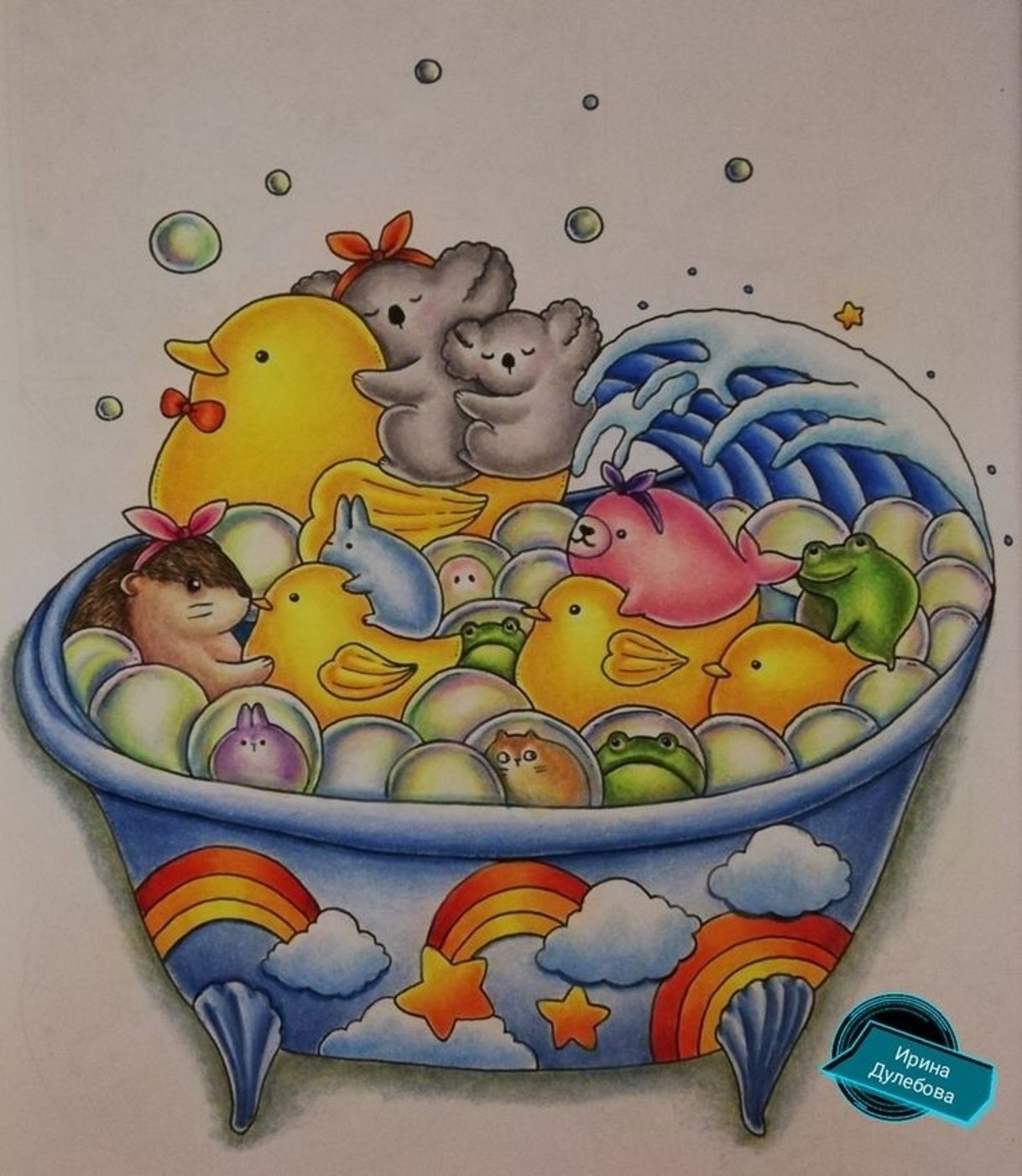 Работа от Irina_coloring_hobby
