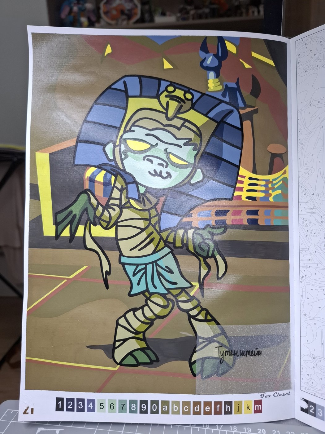 Работа от Gorod Ju