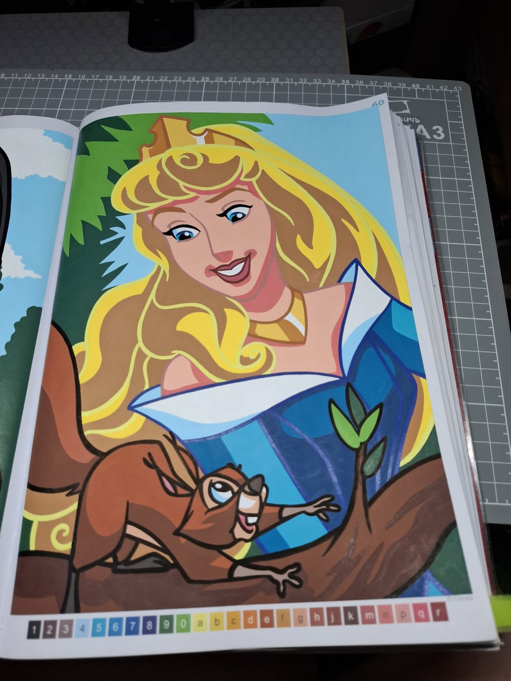 Работа от Gorod Ju