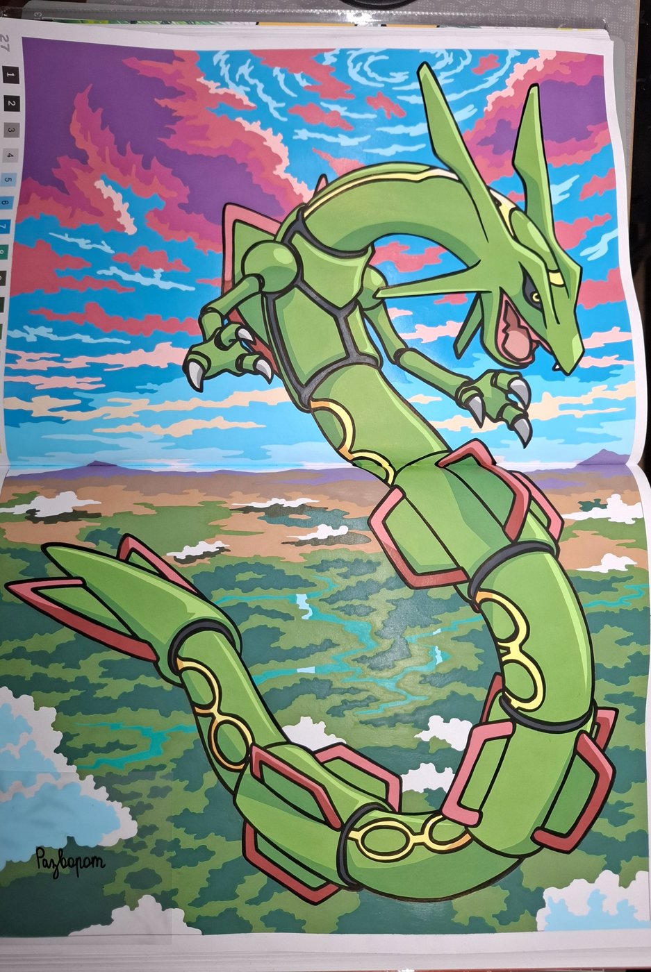 Работа от Gorod Ju