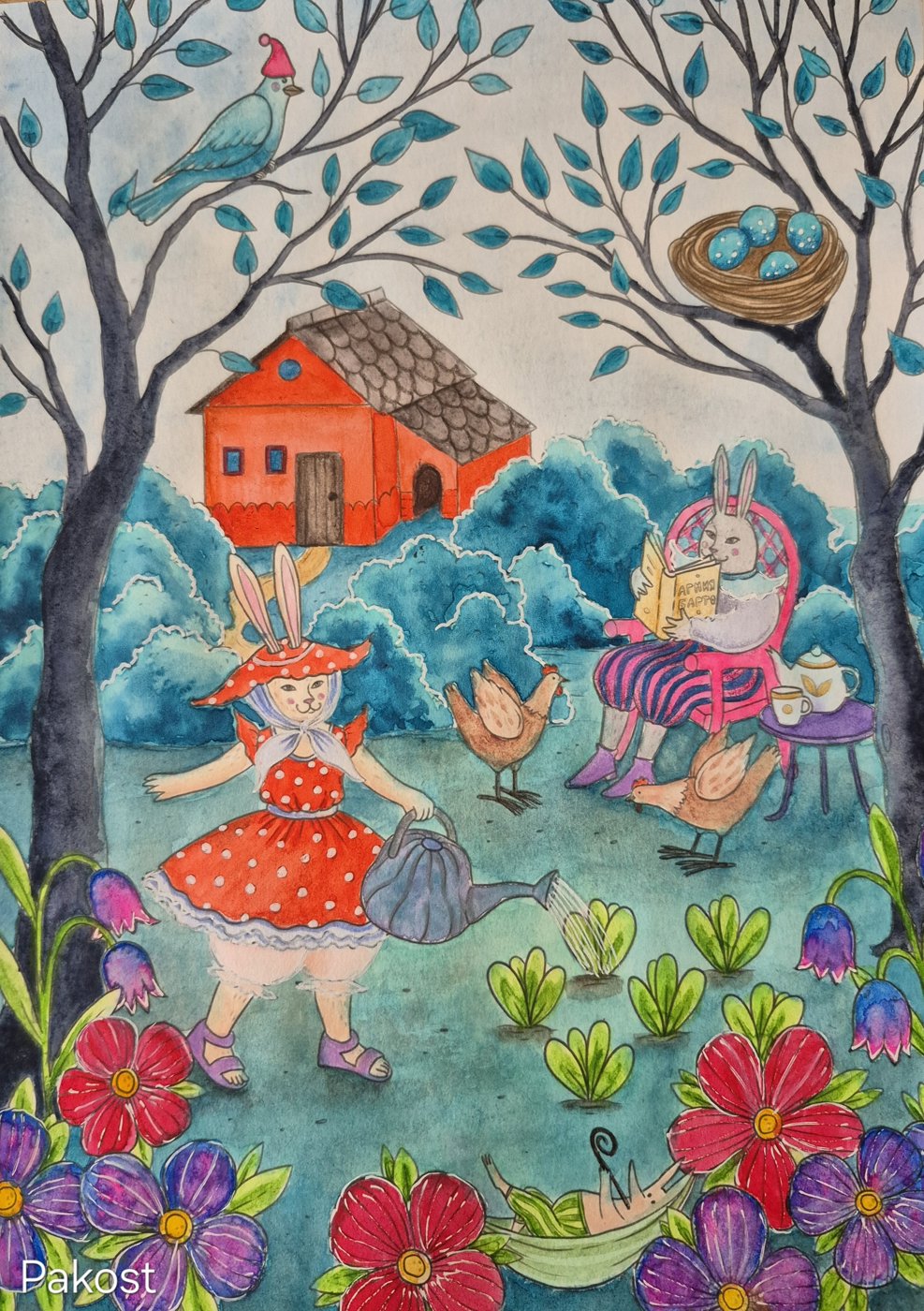 Работа от Elen Pakost