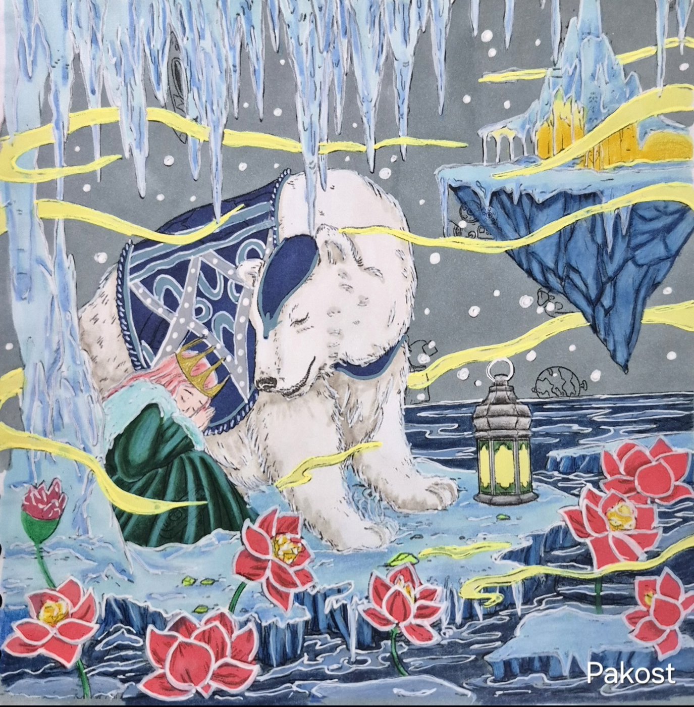 Работа от Elen Pakost