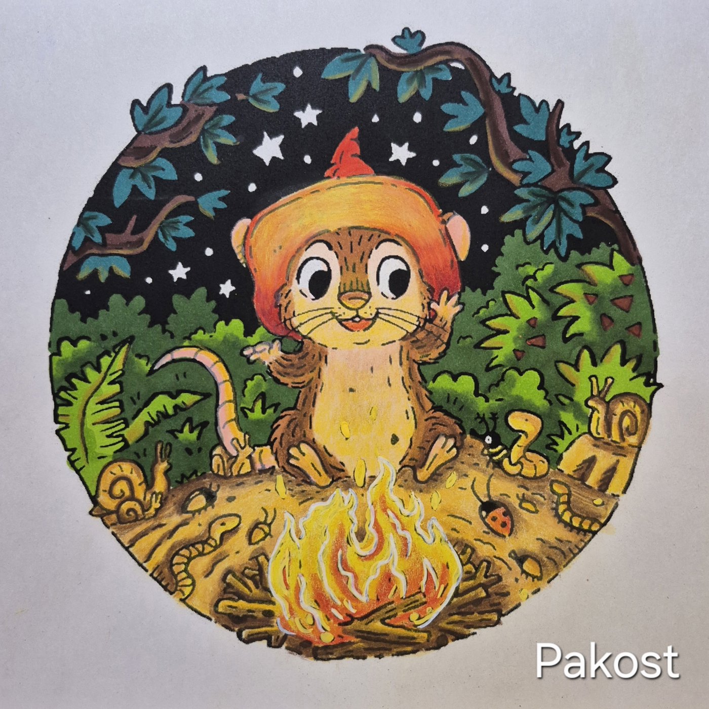 Работа от Elen Pakost