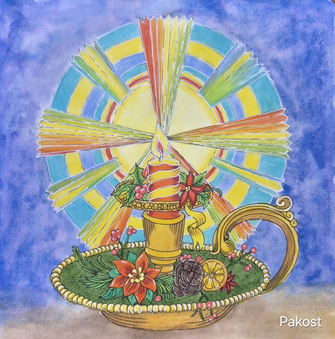 Работа от Elen Pakost