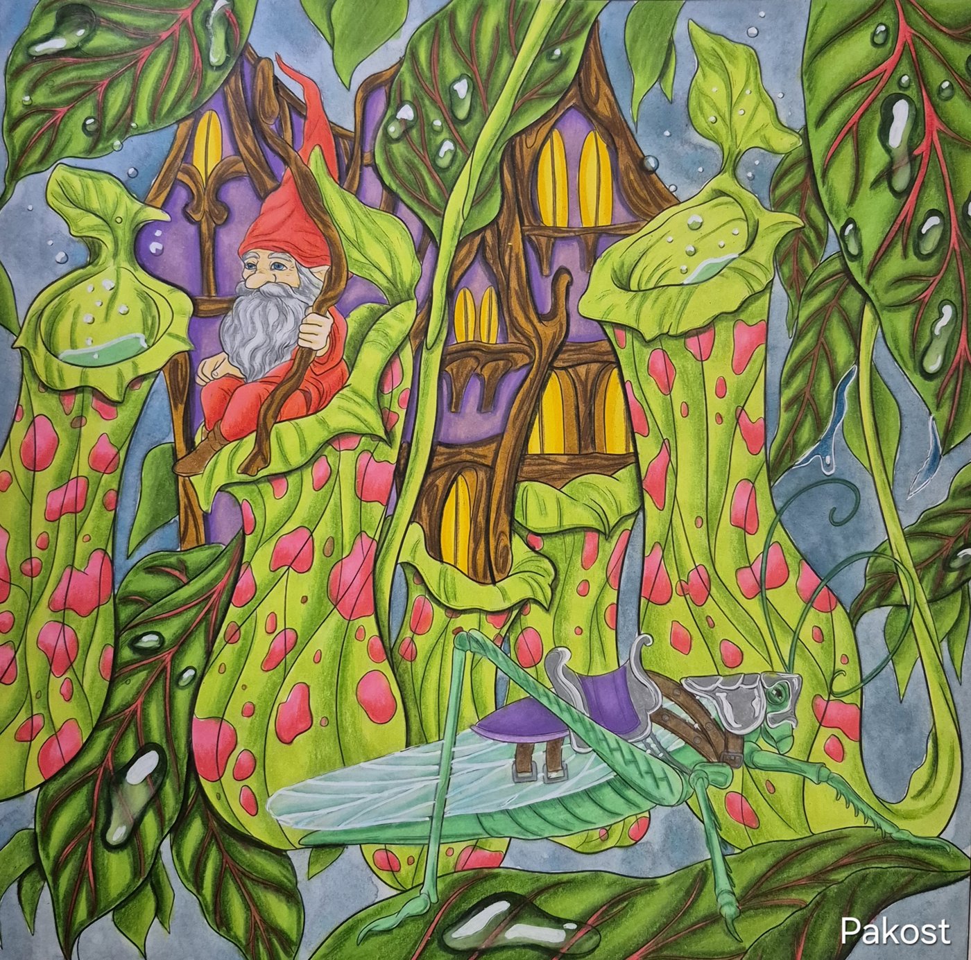 Работа от Elen Pakost