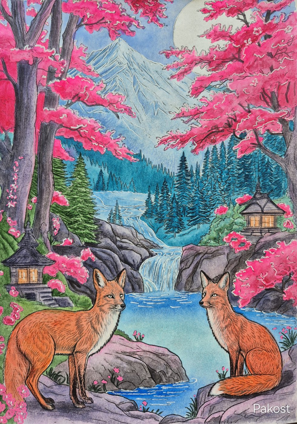 Работа от Elen Pakost