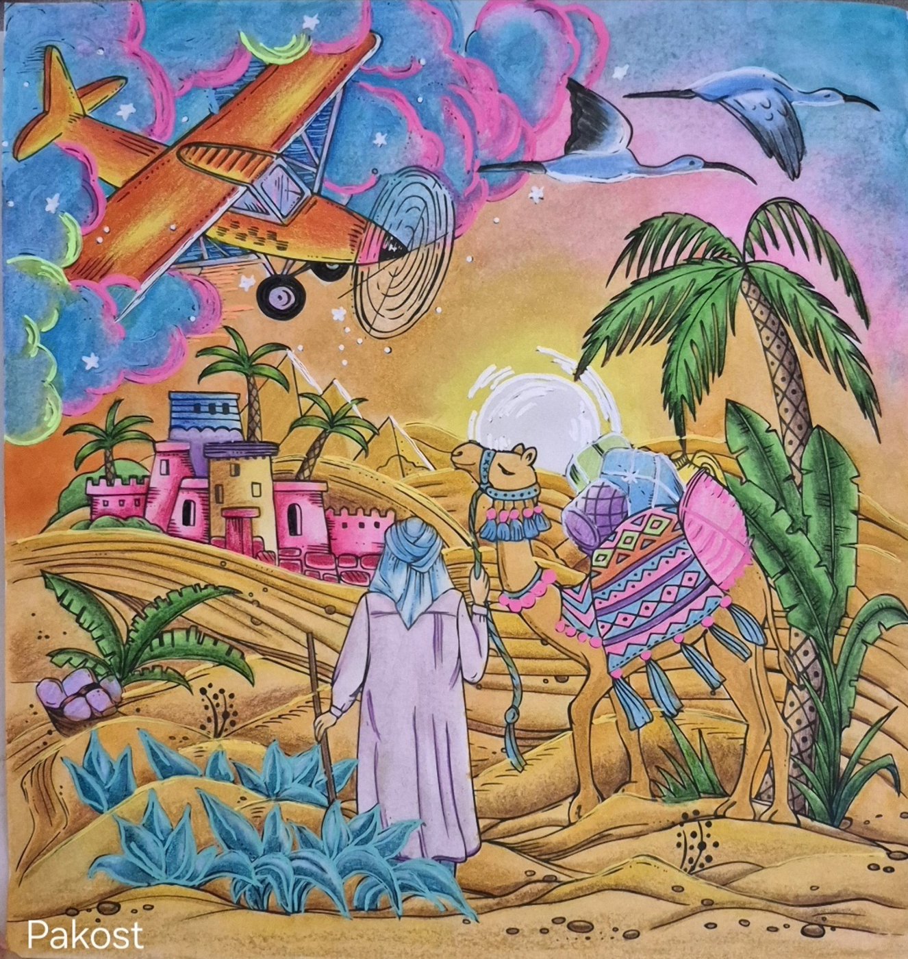 Работа от Elen Pakost