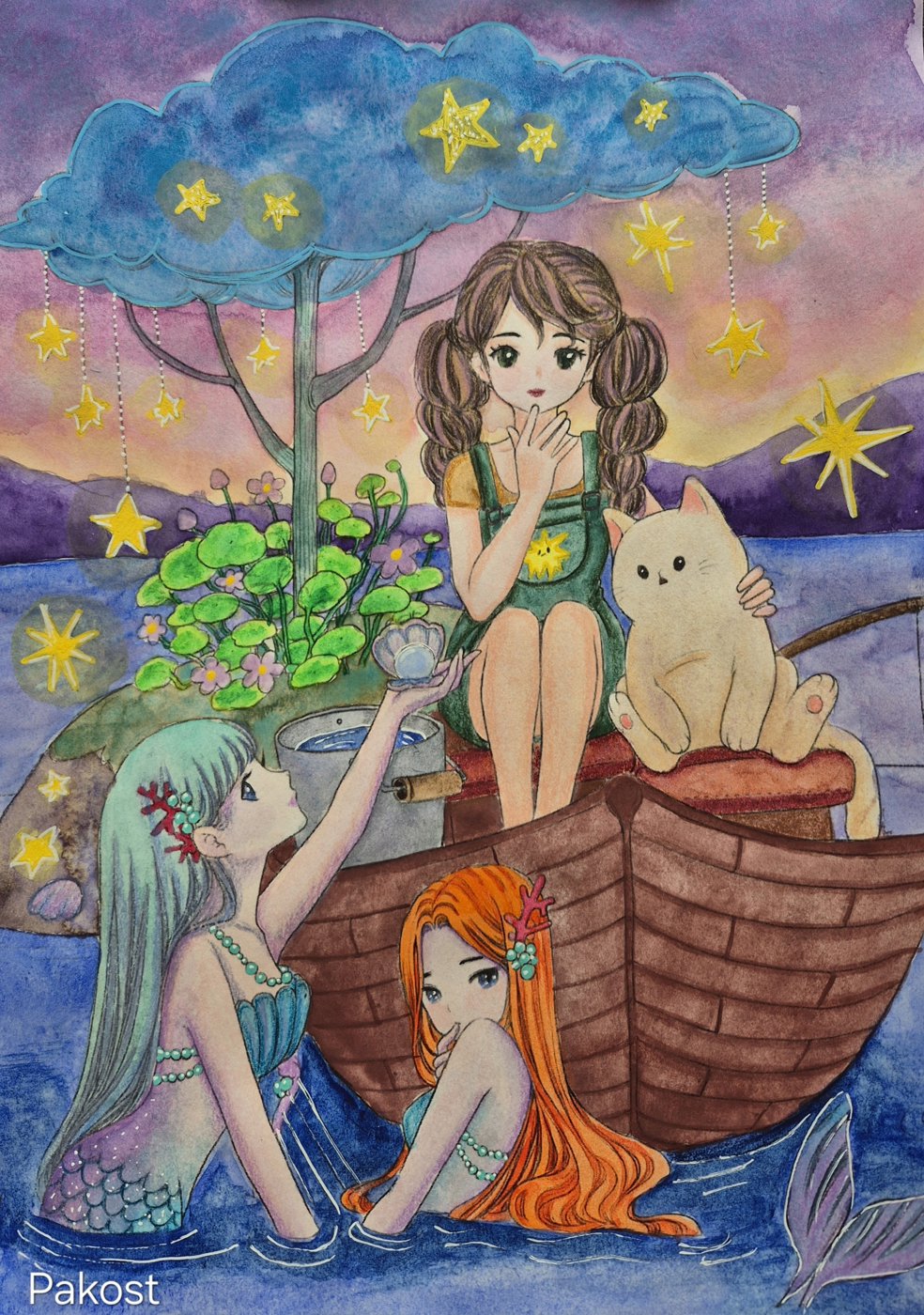 Работа от Elen Pakost