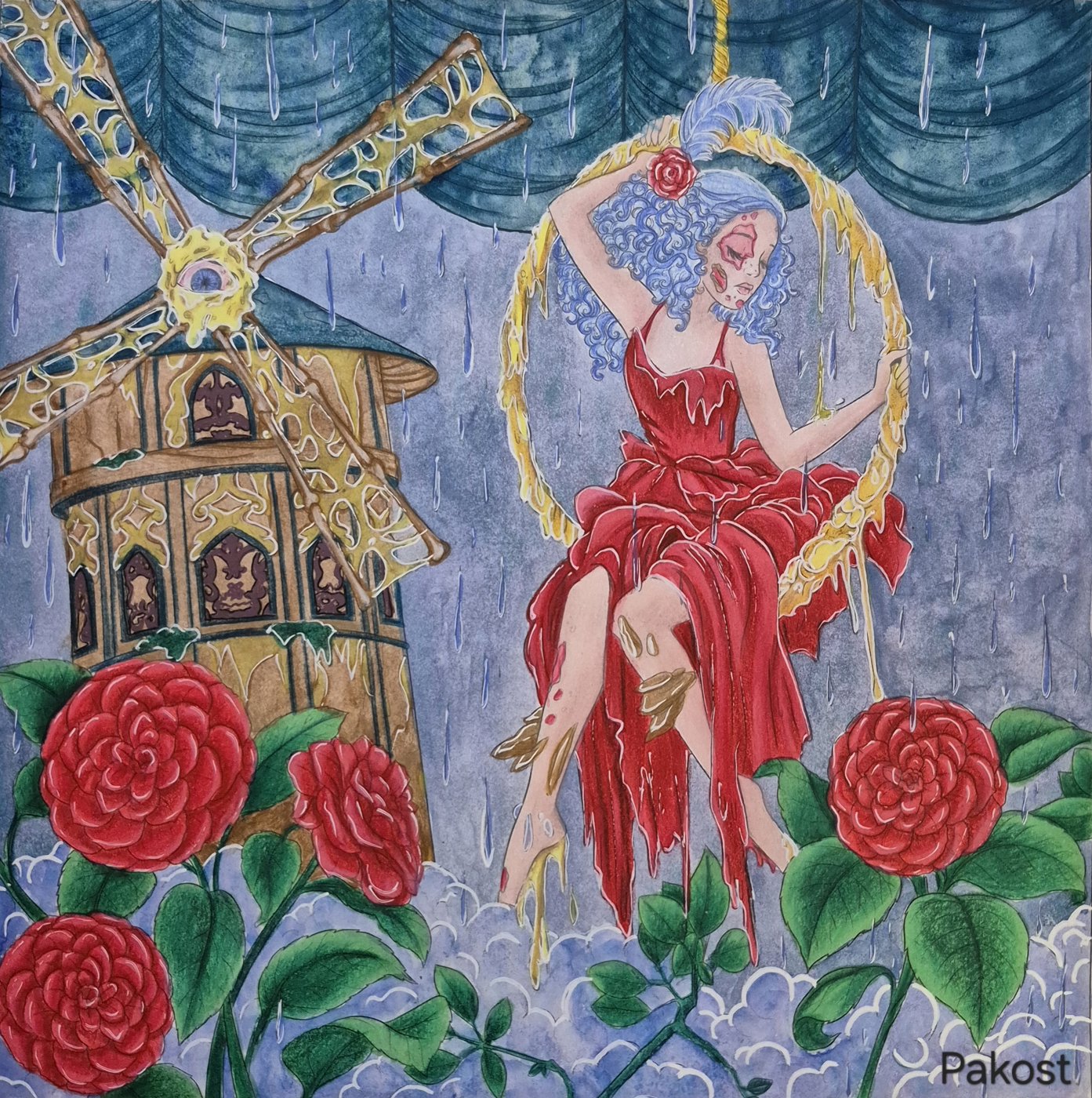 Работа от Elen Pakost