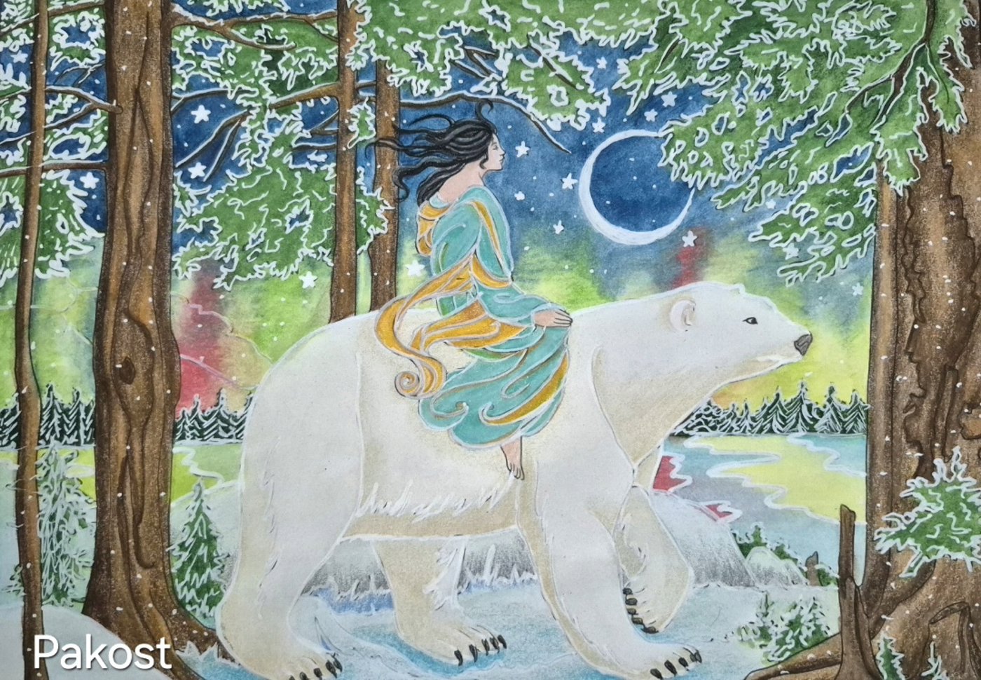 Работа от Elen Pakost