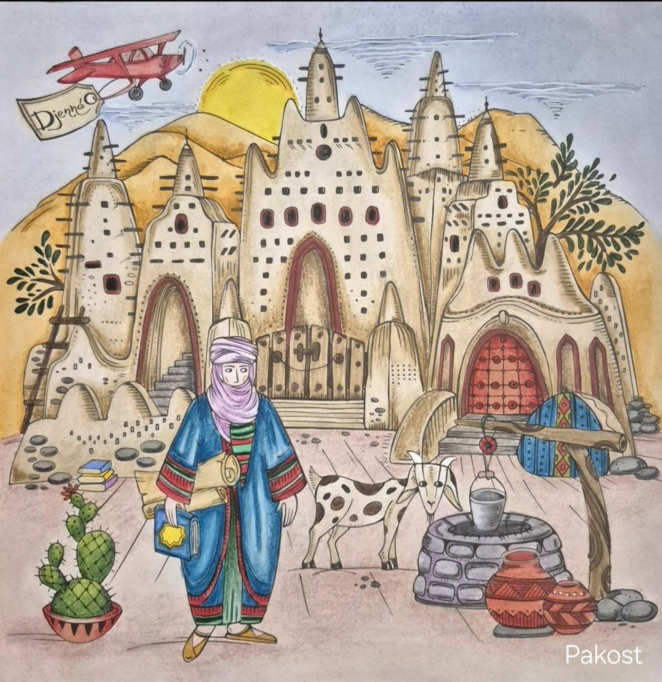 Работа от Elen Pakost