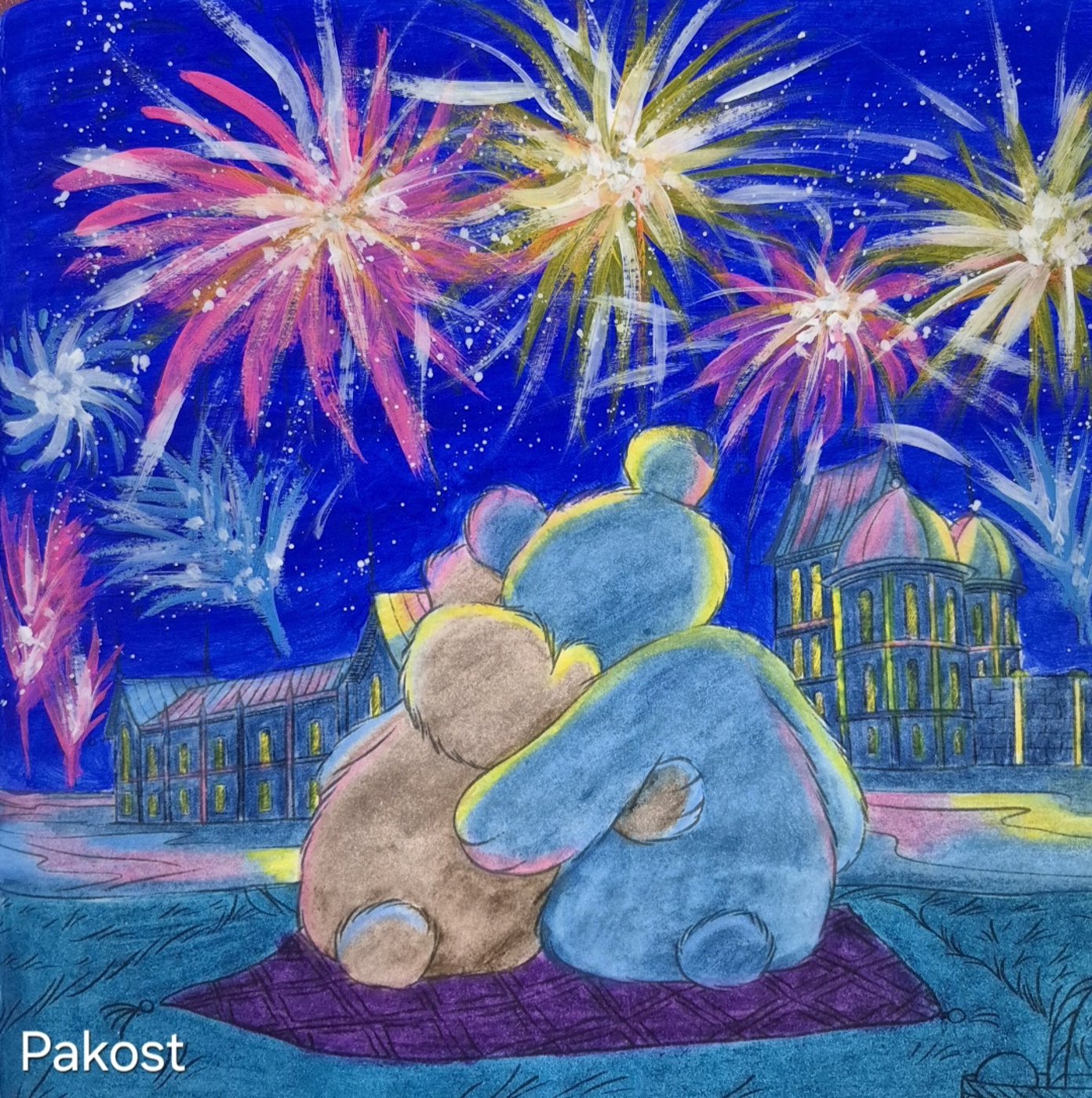 Работа от Elen Pakost