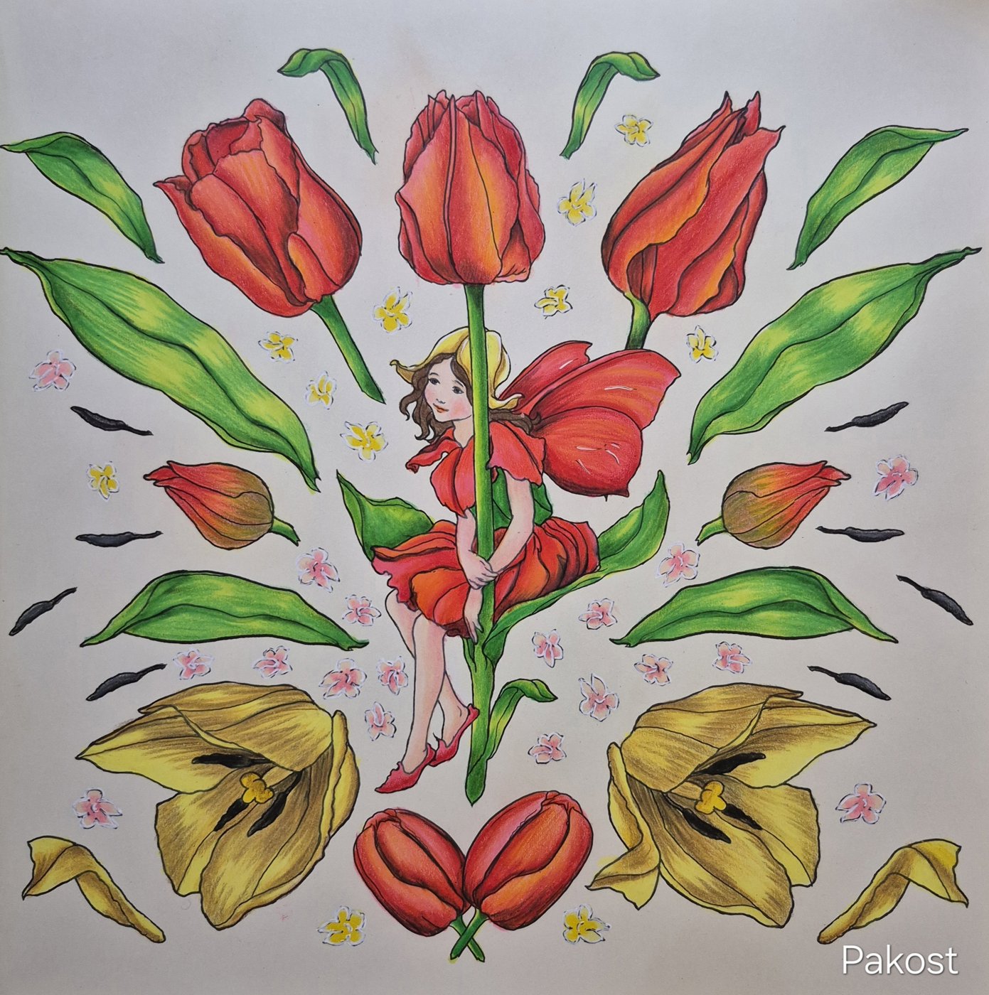 Работа от Elen Pakost