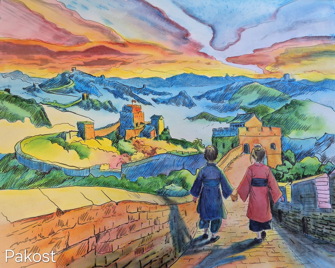 Работа от Elen Pakost