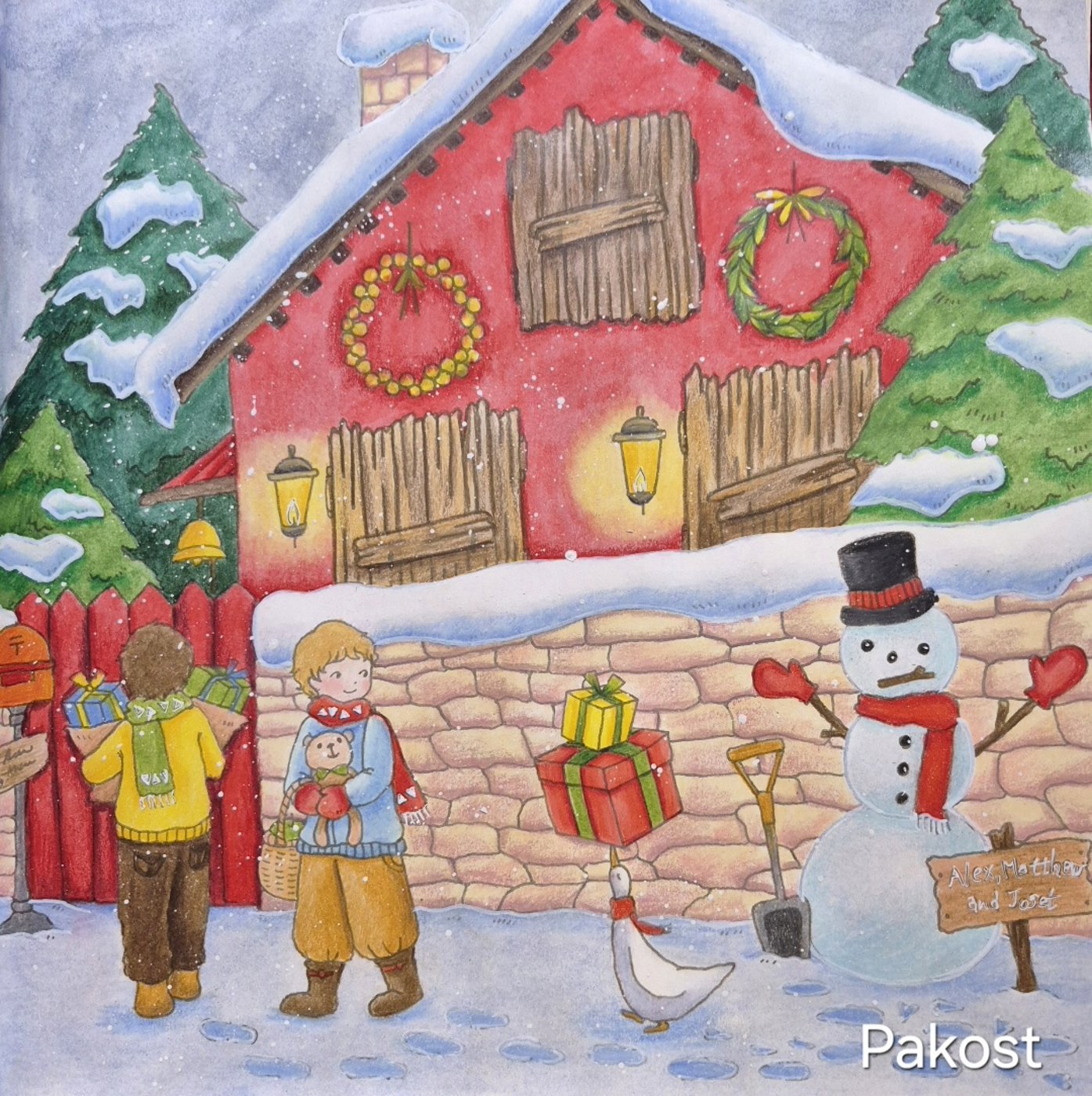 Работа от Elen Pakost