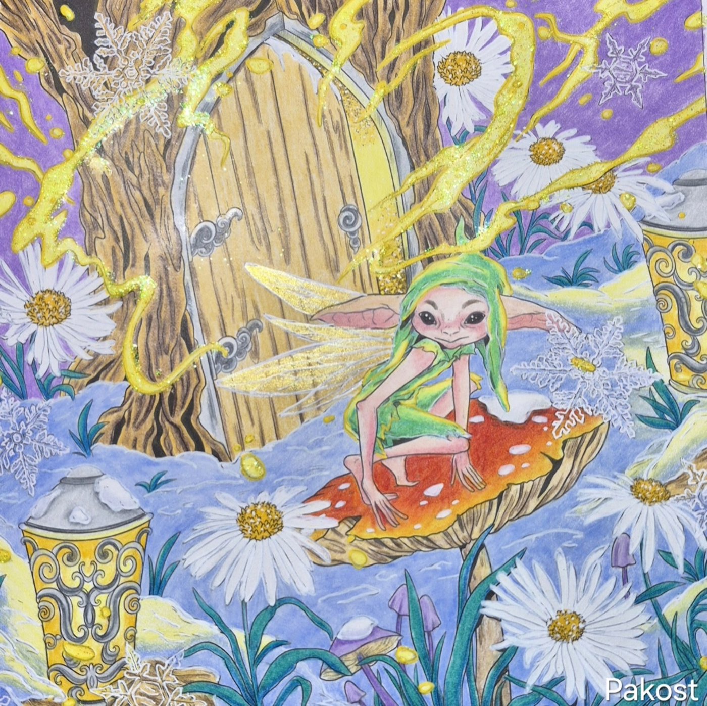 Работа от Elen Pakost