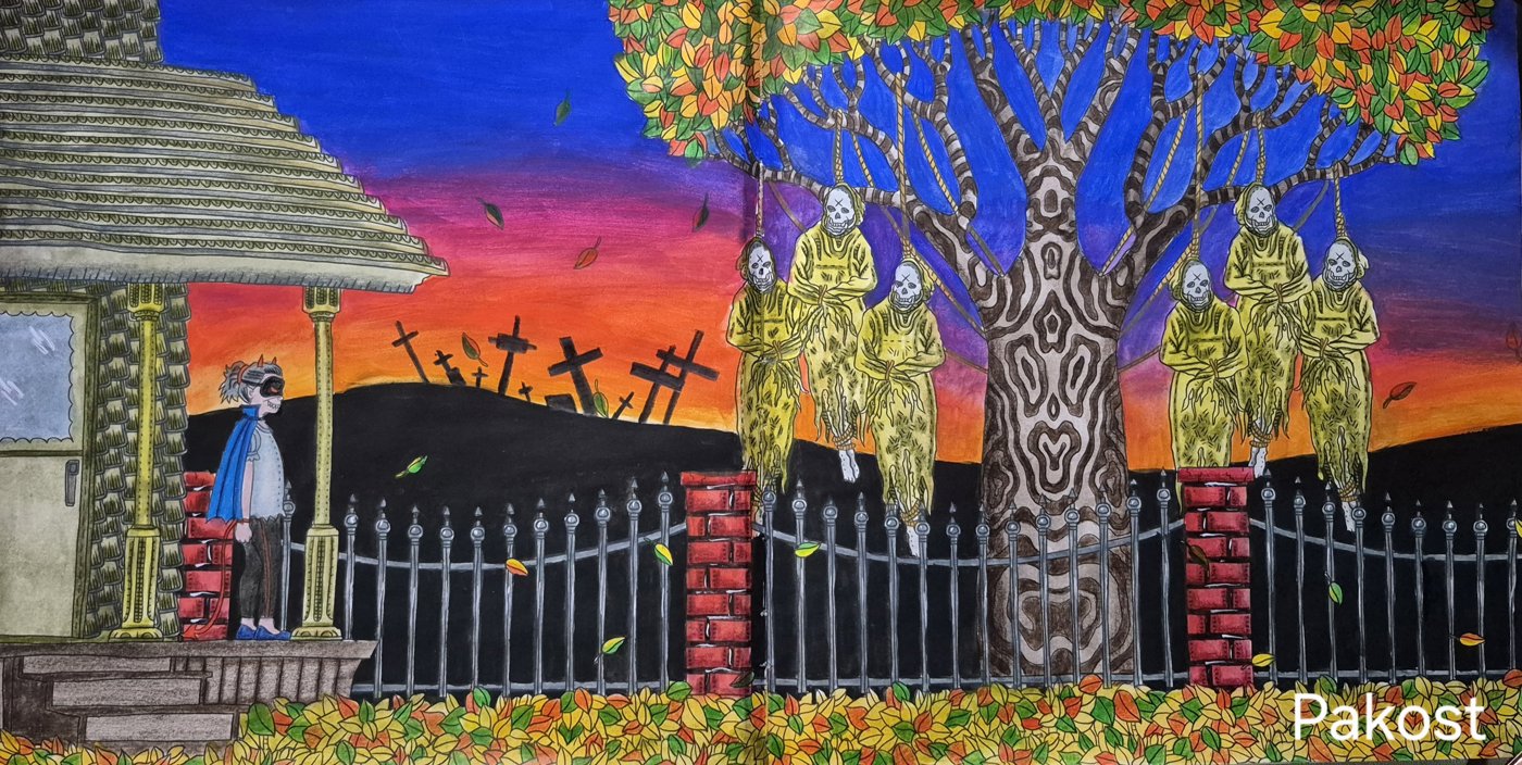 Работа от Elen Pakost