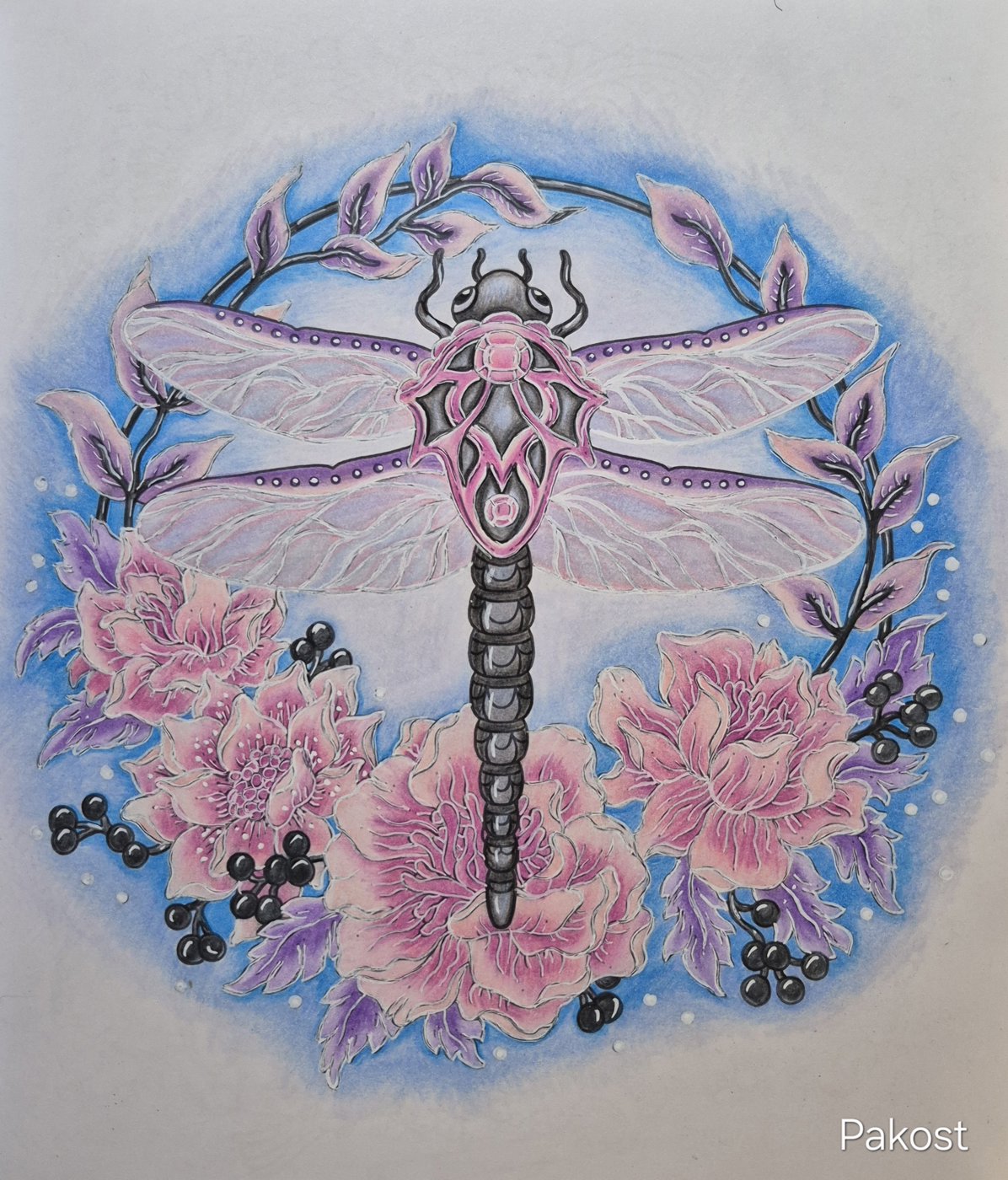 Работа от Elen Pakost