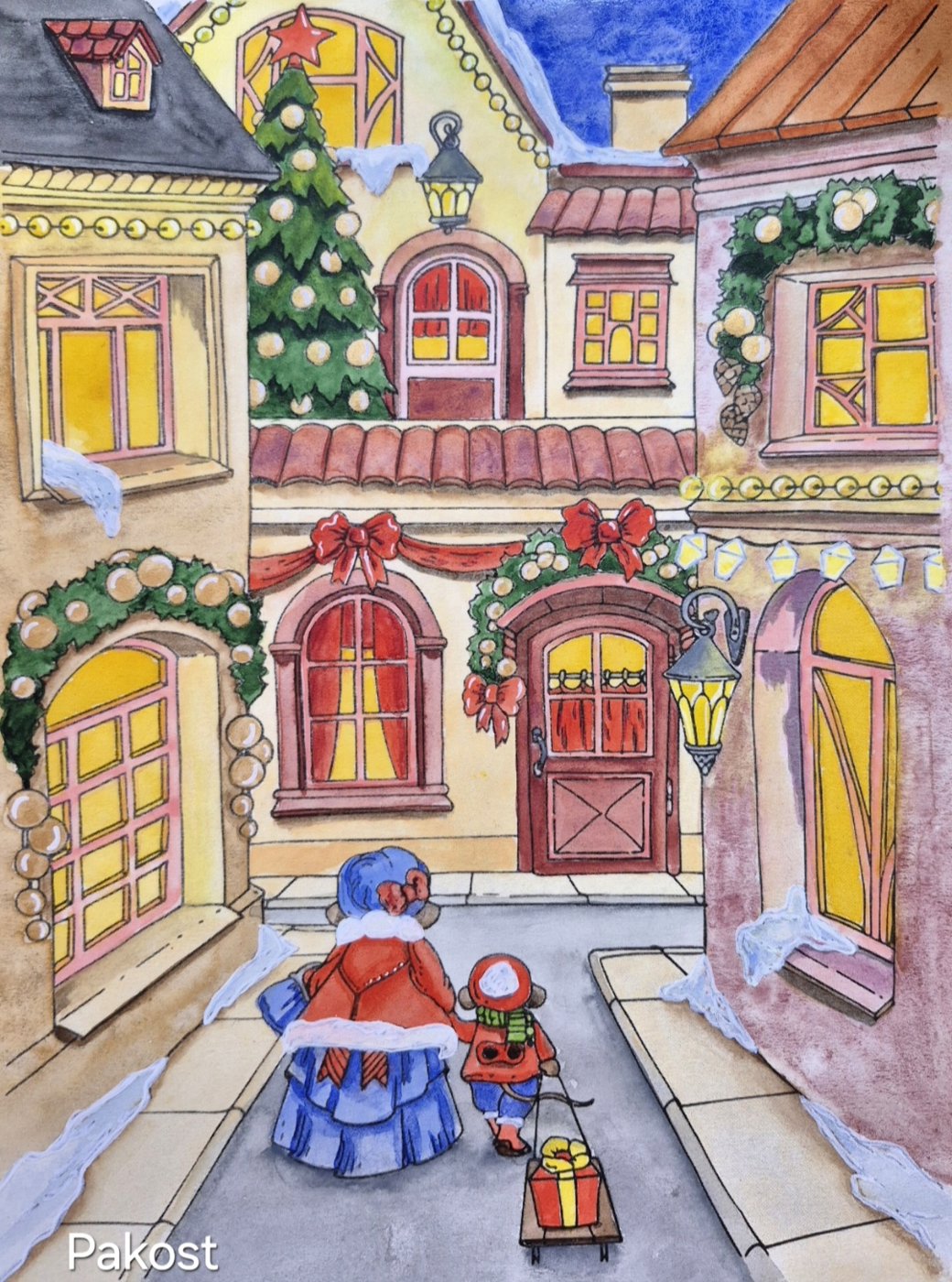 Работа от Elen Pakost