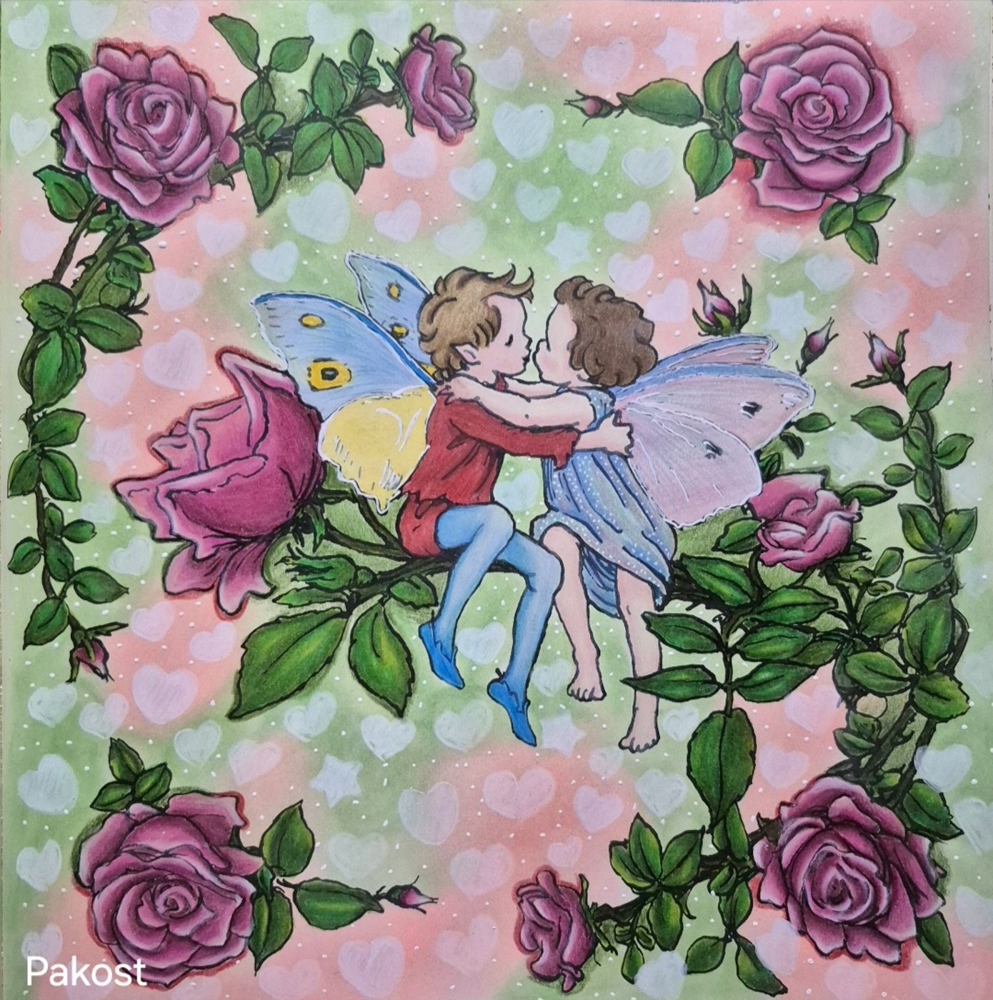 Работа от Elen Pakost