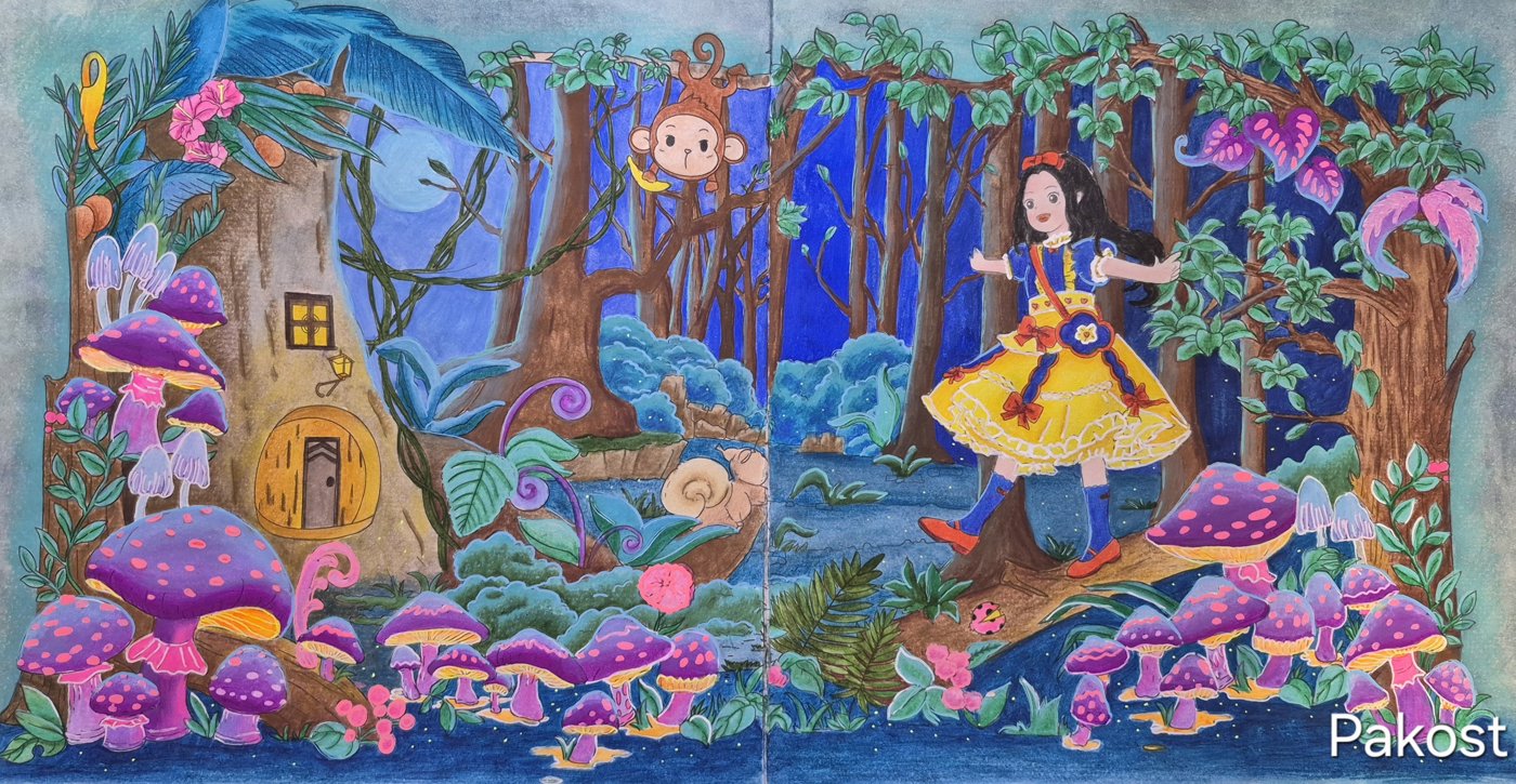 Работа от Elen Pakost