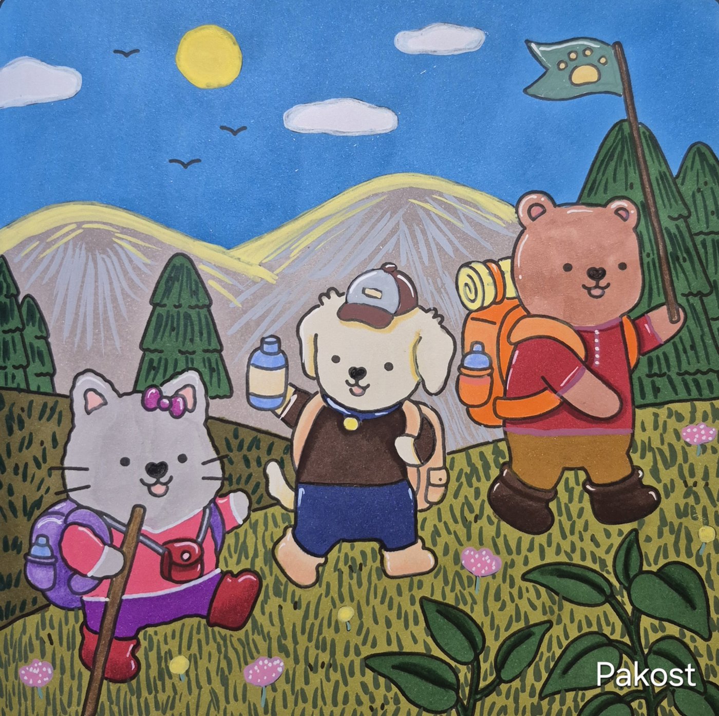 Работа от Elen Pakost