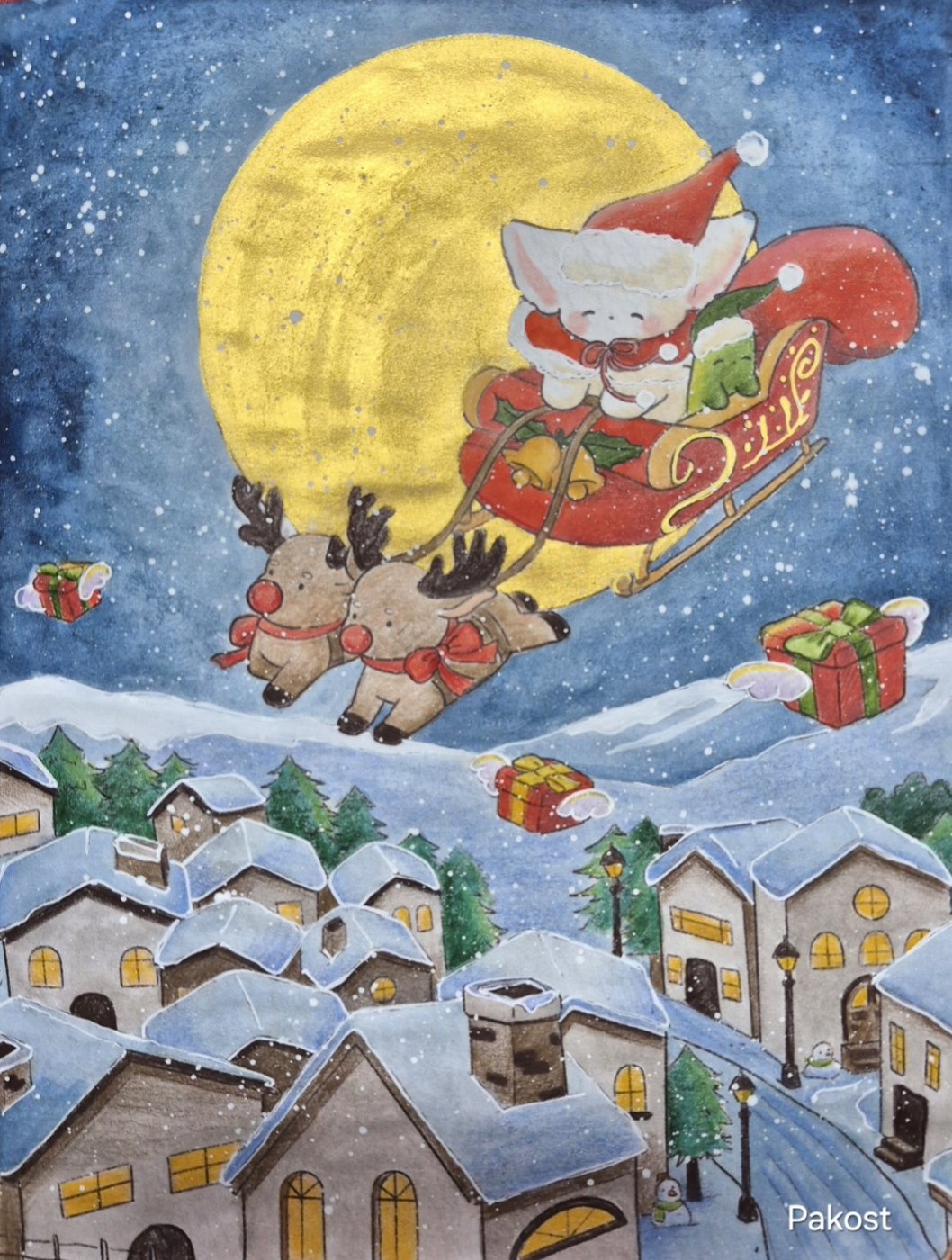 Работа от Elen Pakost