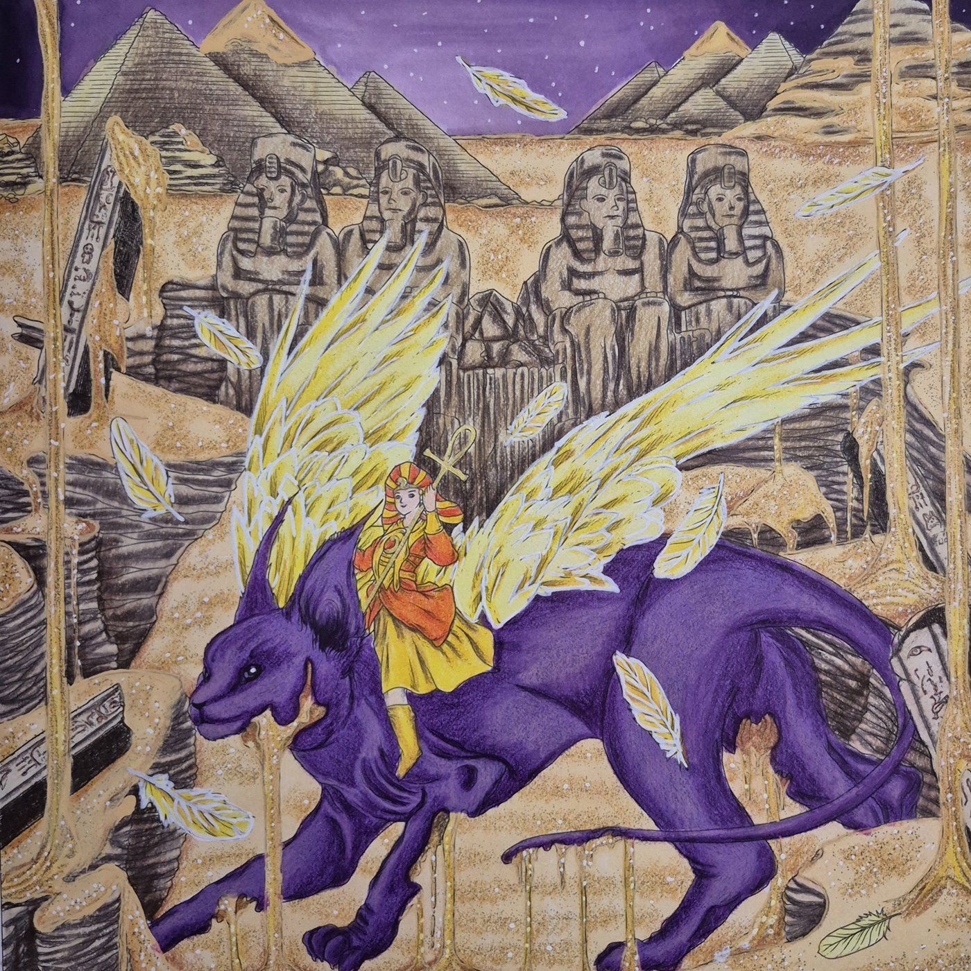 Работа от Elen Pakost