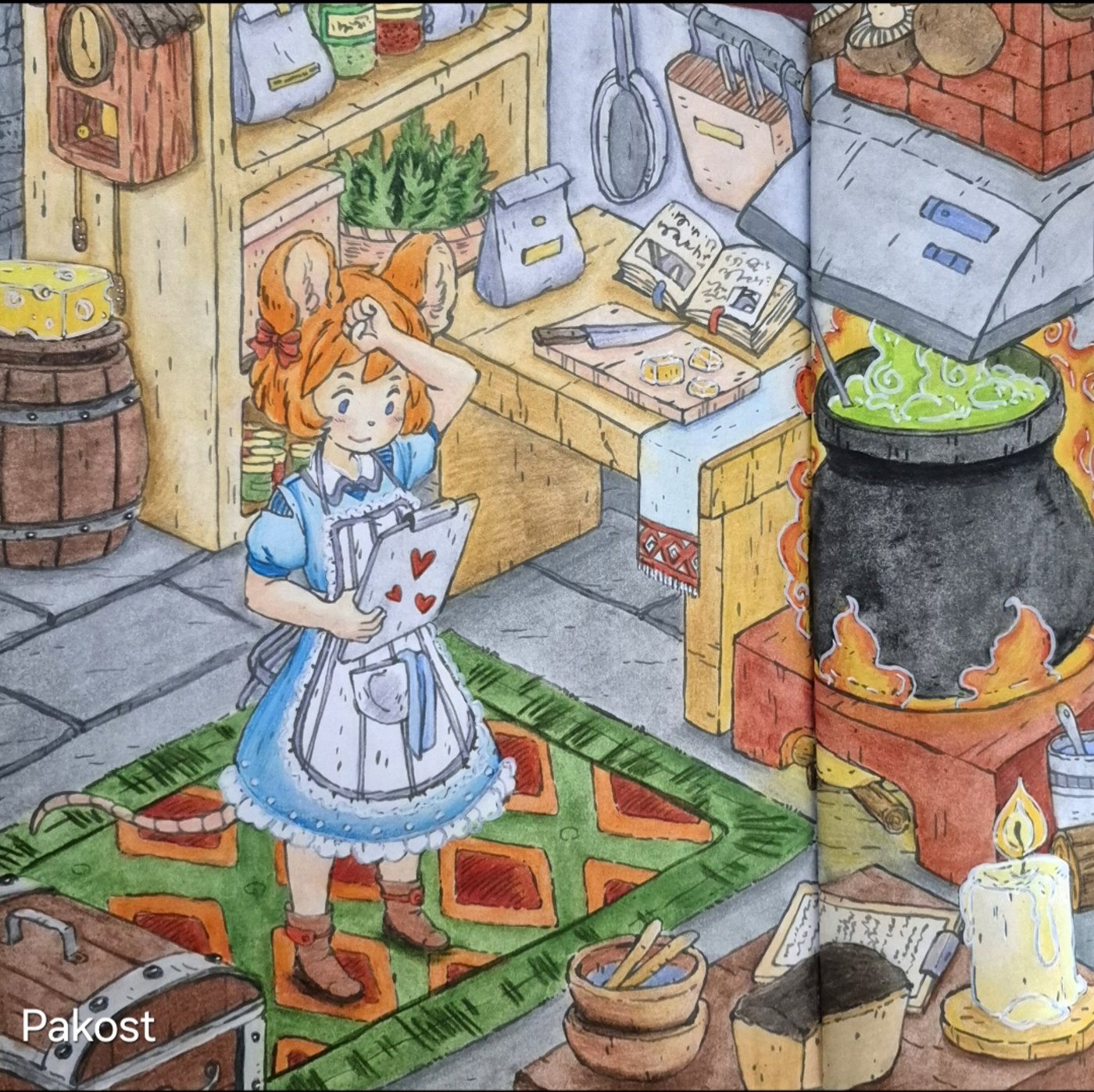 Работа от Elen Pakost