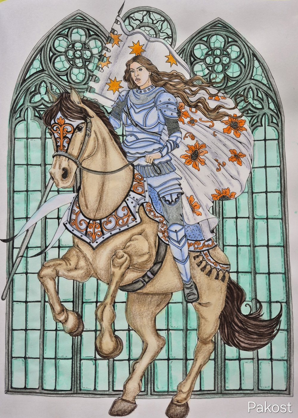 Работа от Elen Pakost