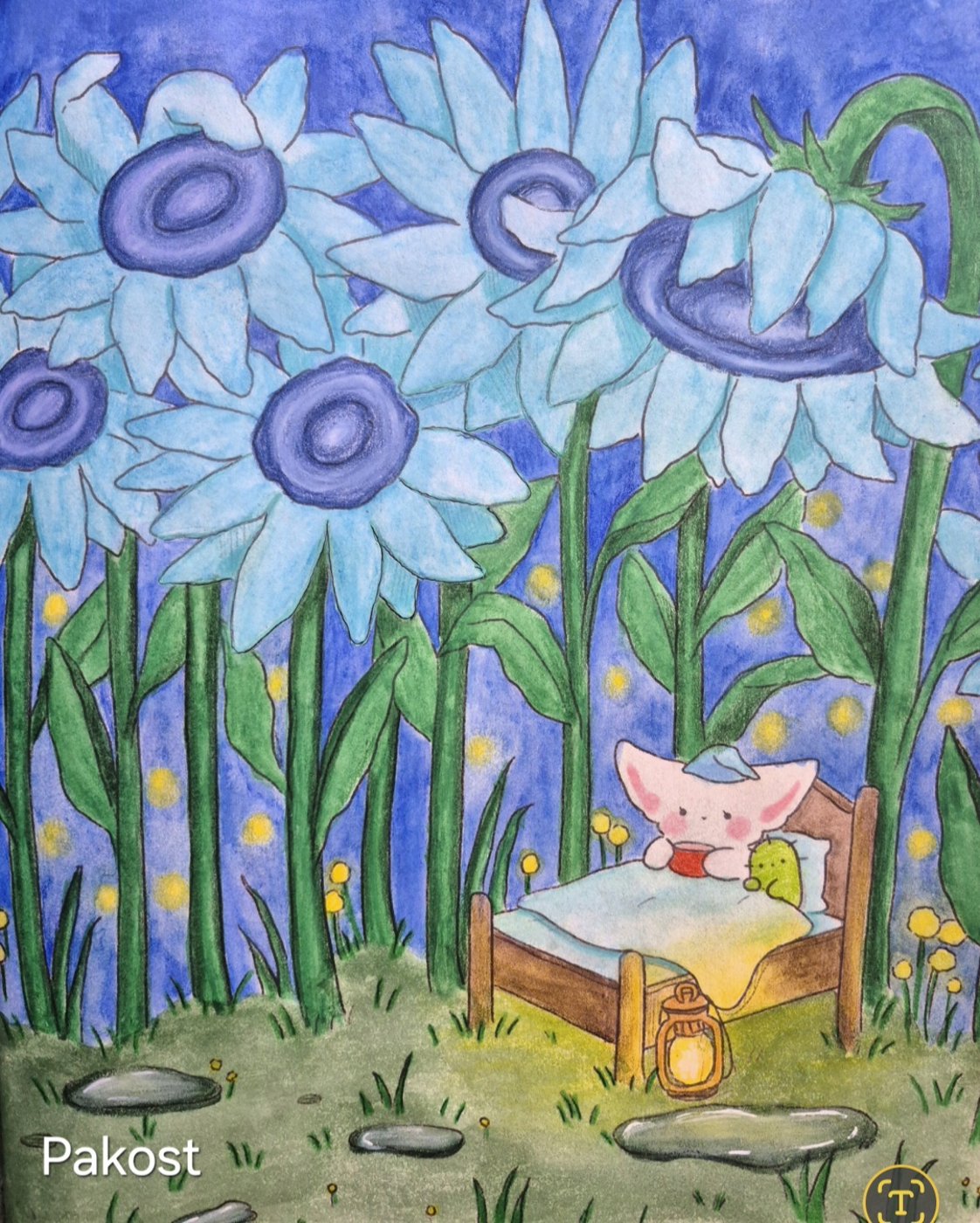 Работа от Elen Pakost