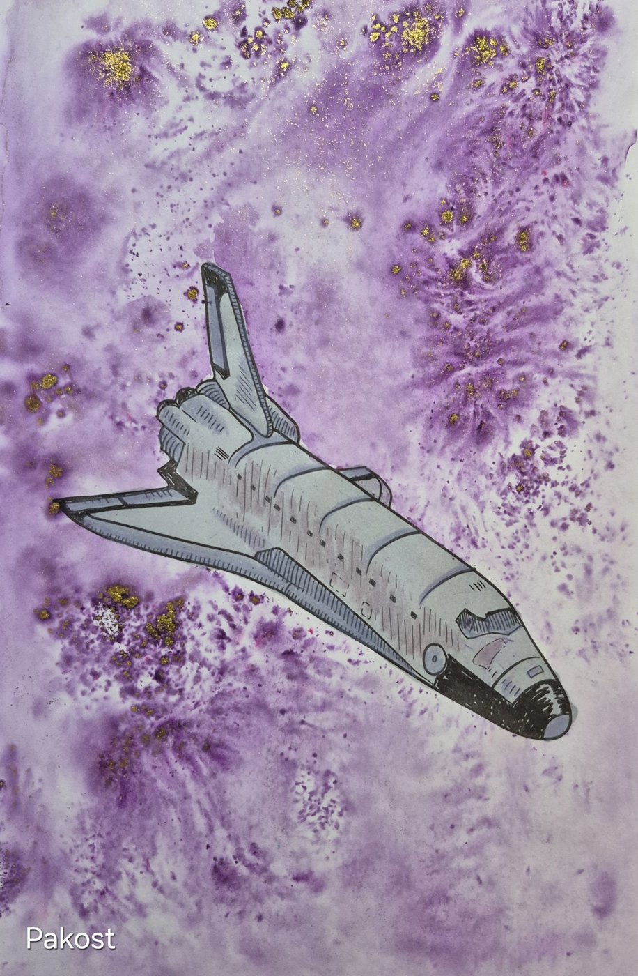 Работа от Elen Pakost