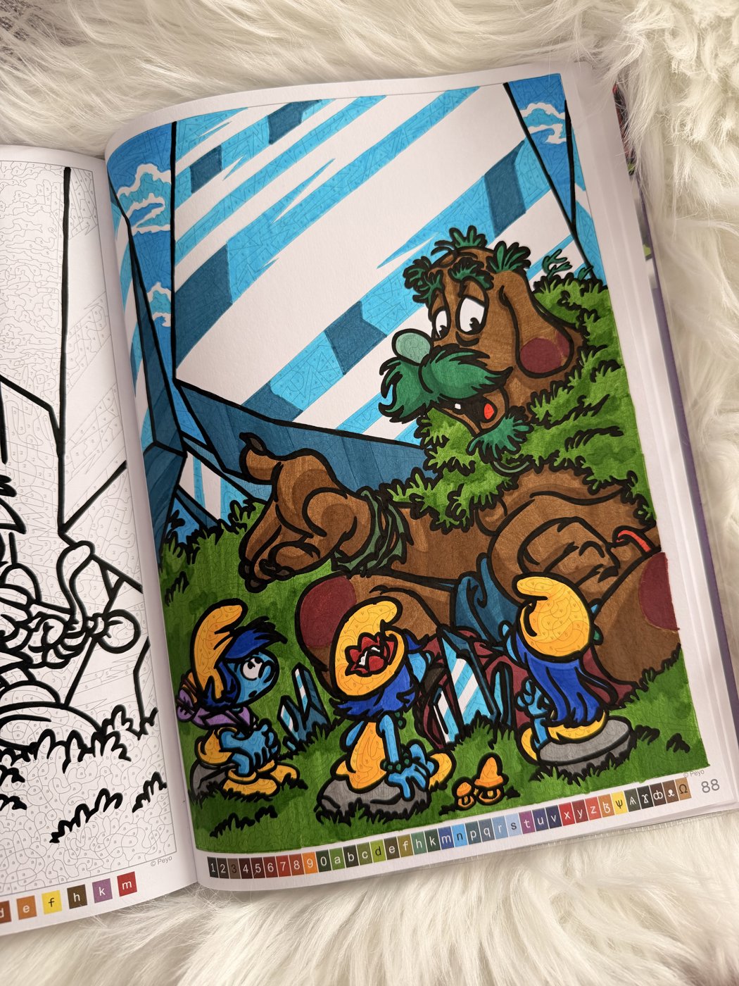 Работа от Olga