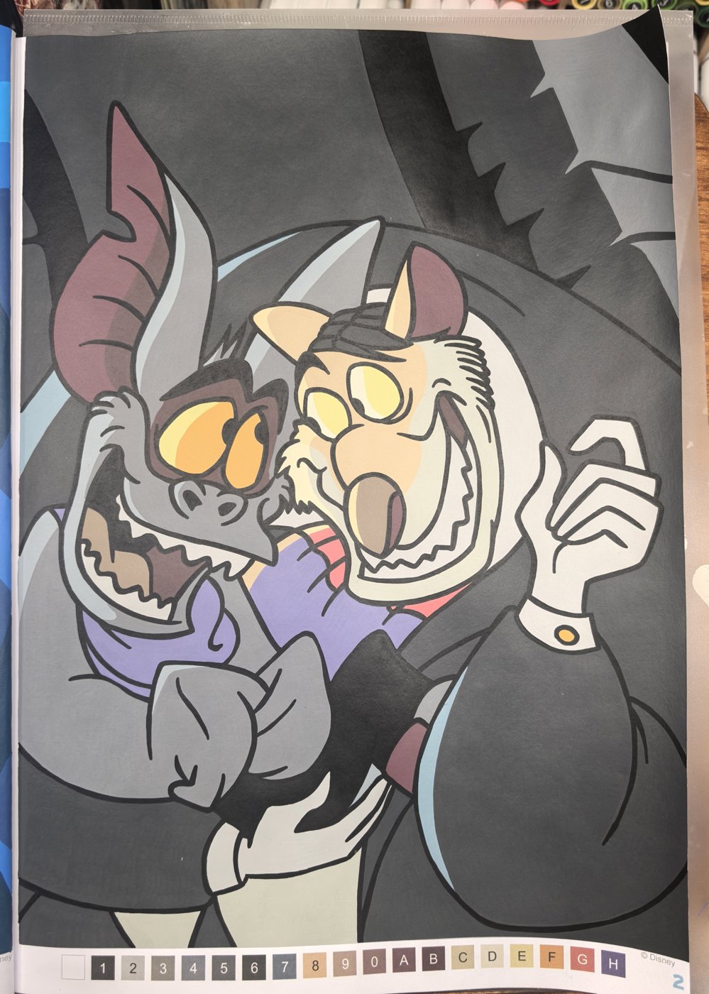 Работа от Morimen