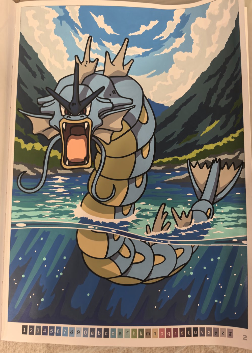 Работа от Morimen