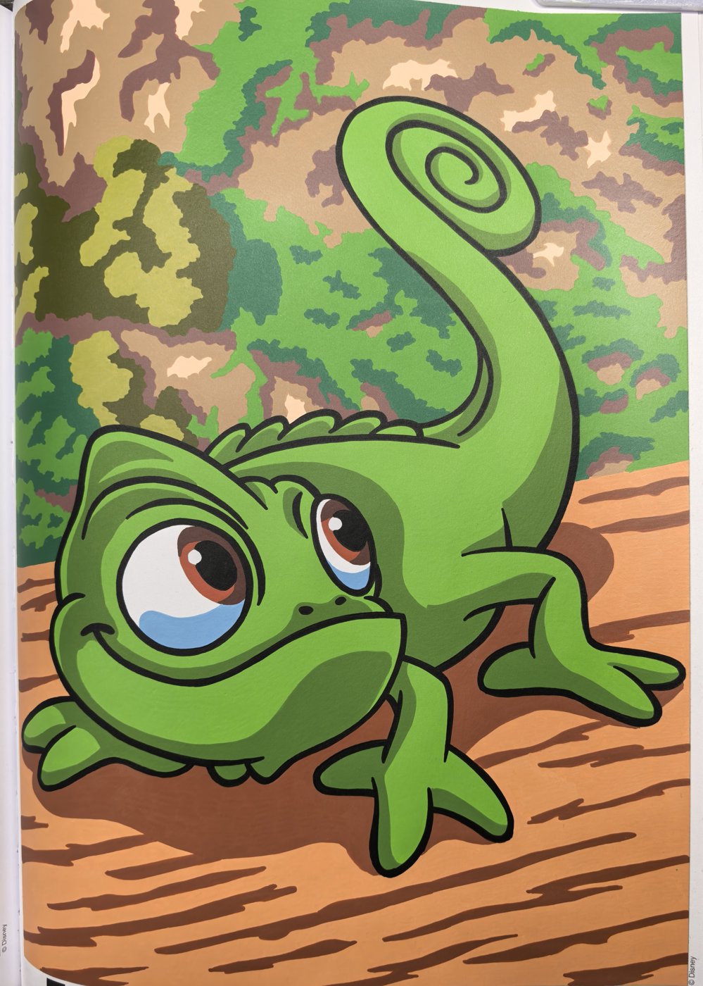 Работа от Morimen