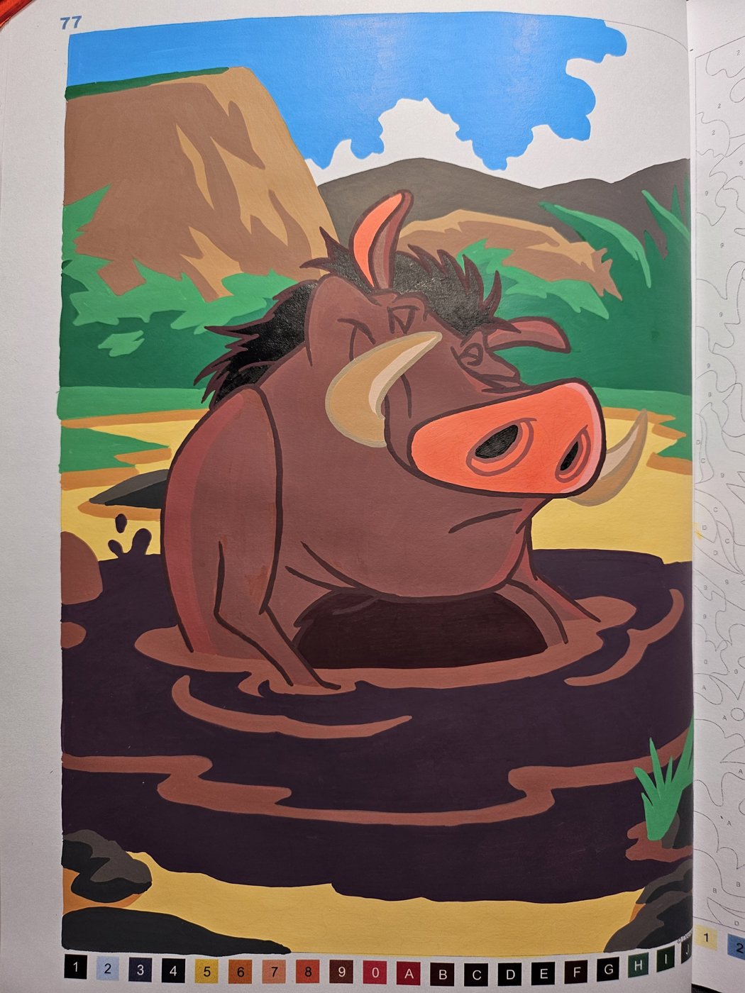 Работа от Koteine