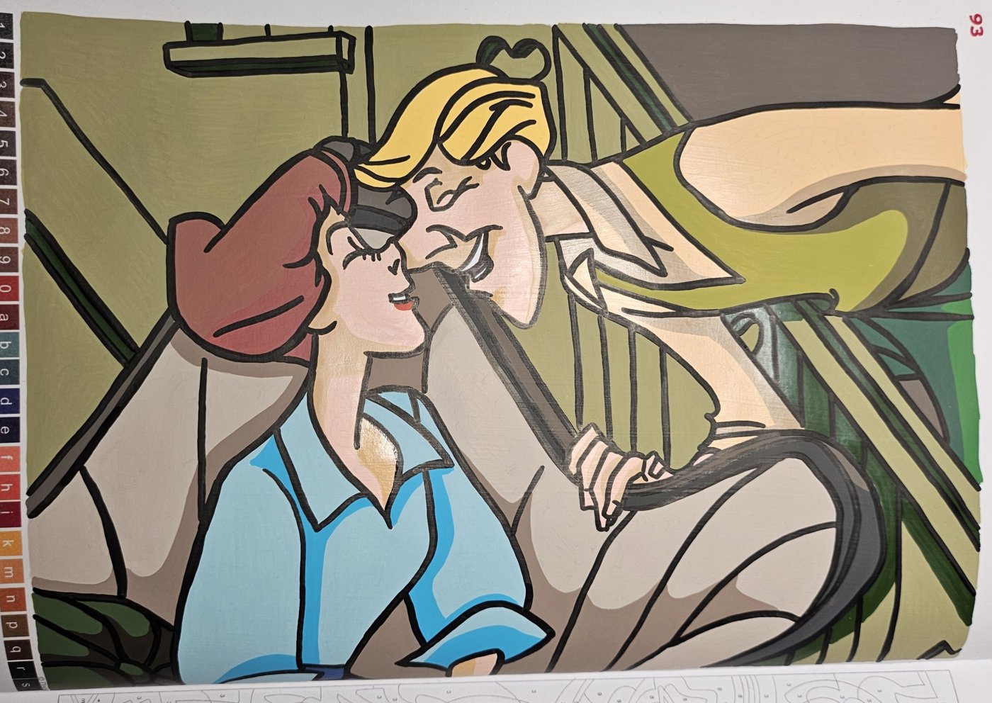 Работа от Koteine