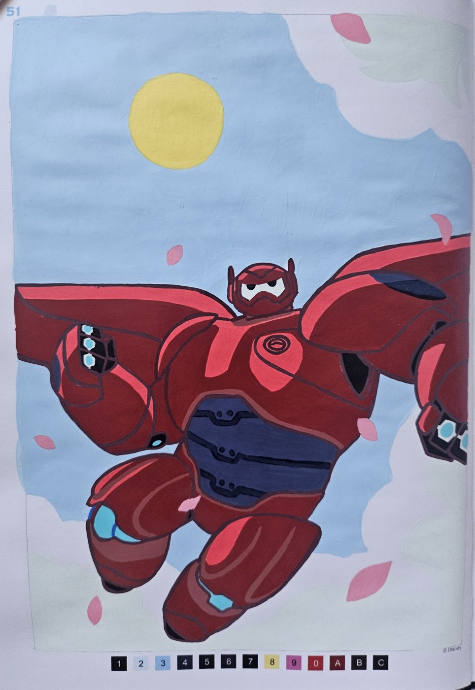 Работа от Koteine