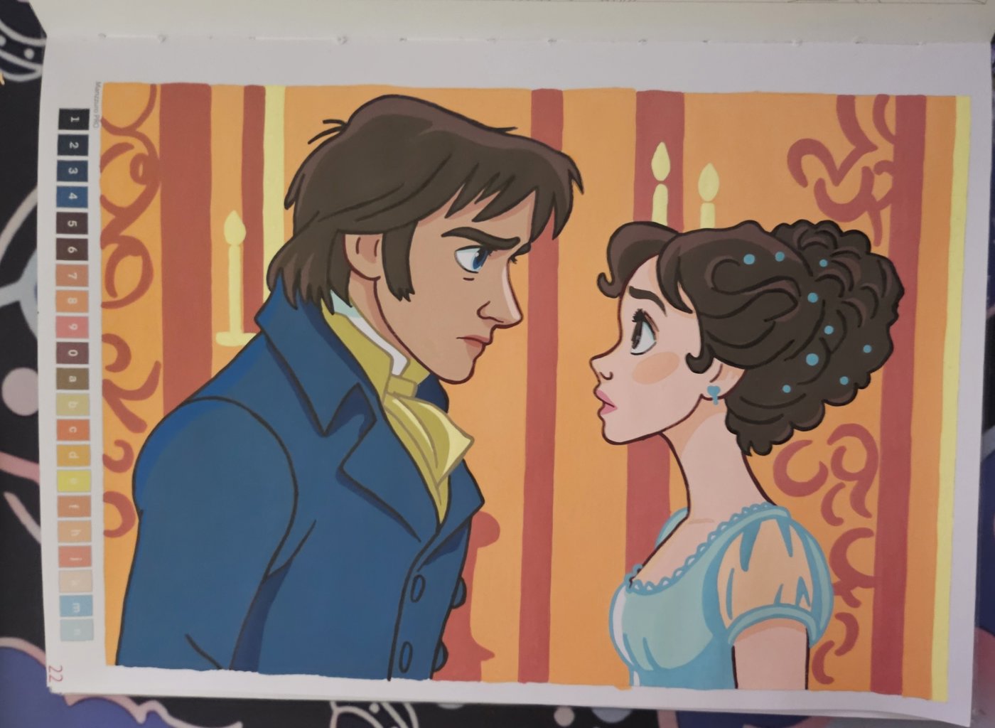 Работа от Koteine