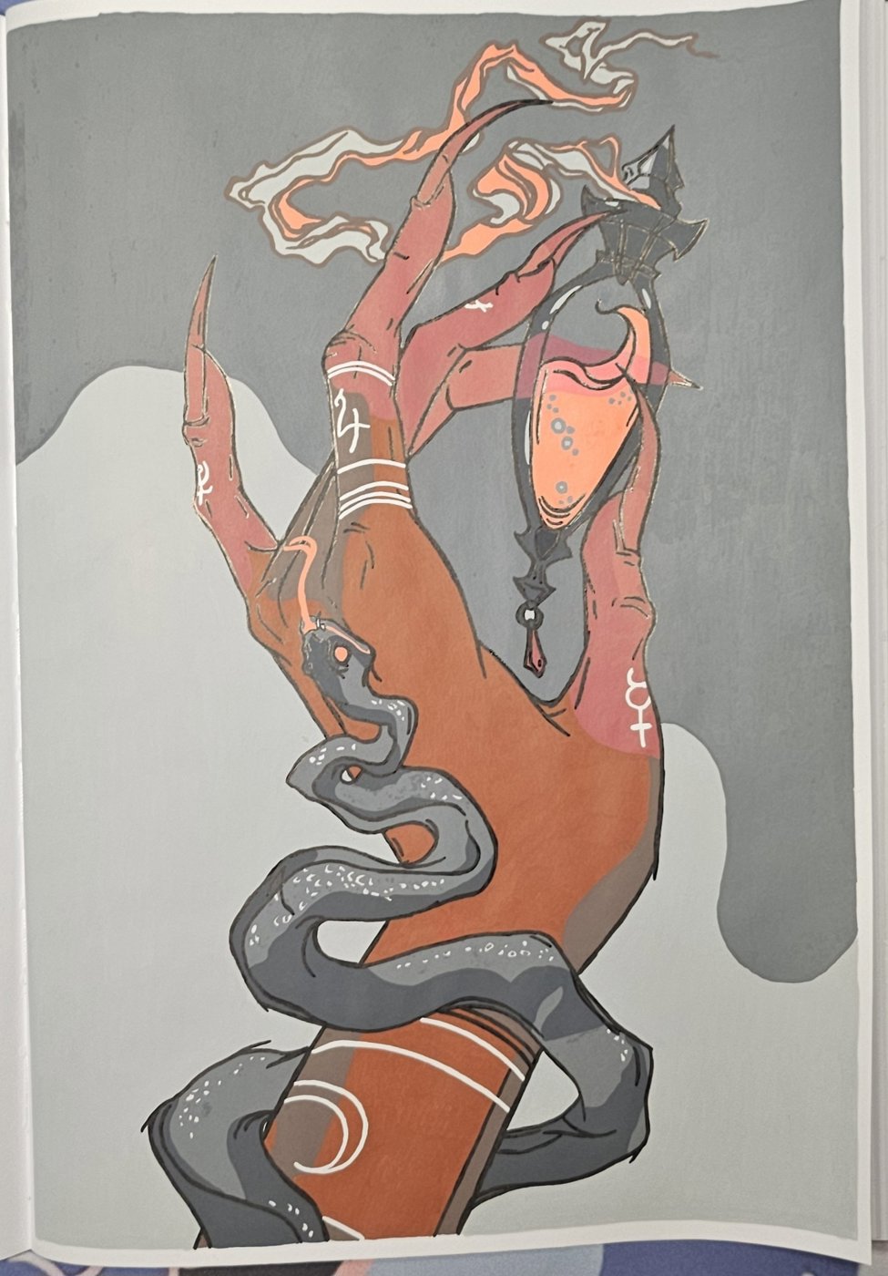 Работа от Koteine