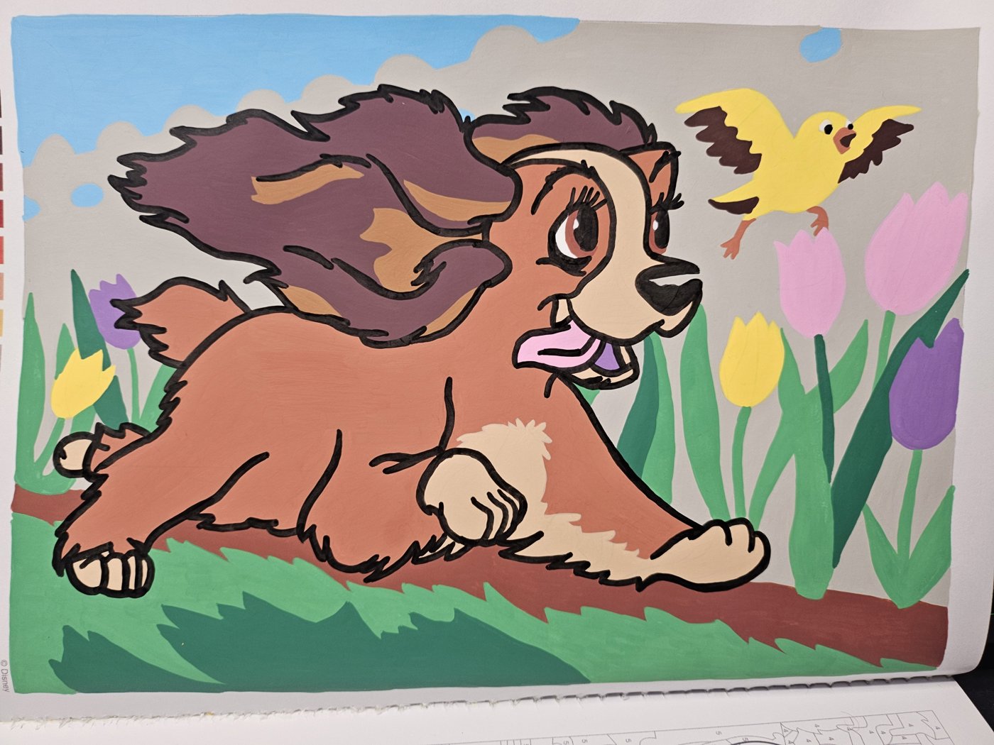 Работа от Koteine