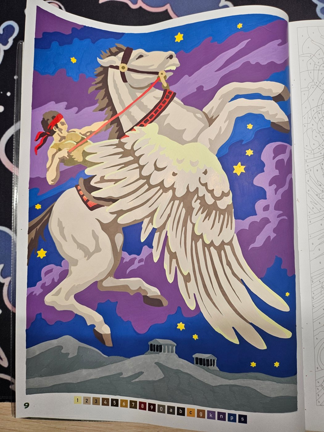 Работа от Koteine