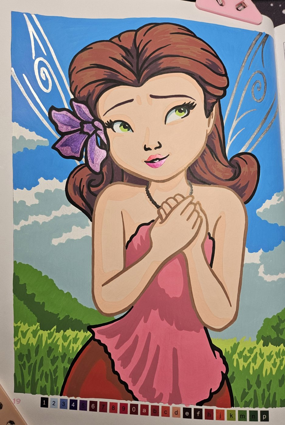 Работа от Koteine