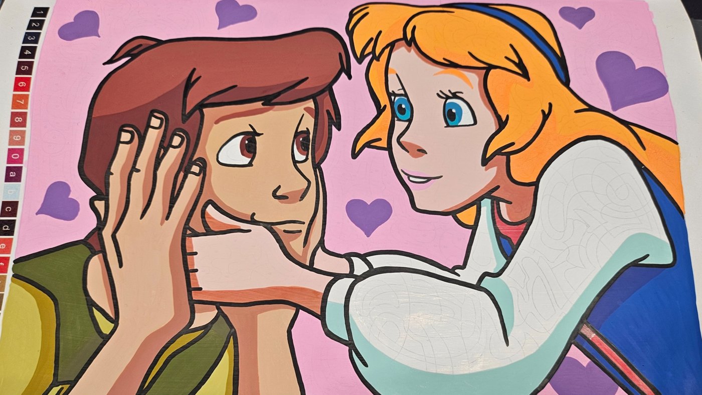 Работа от Koteine