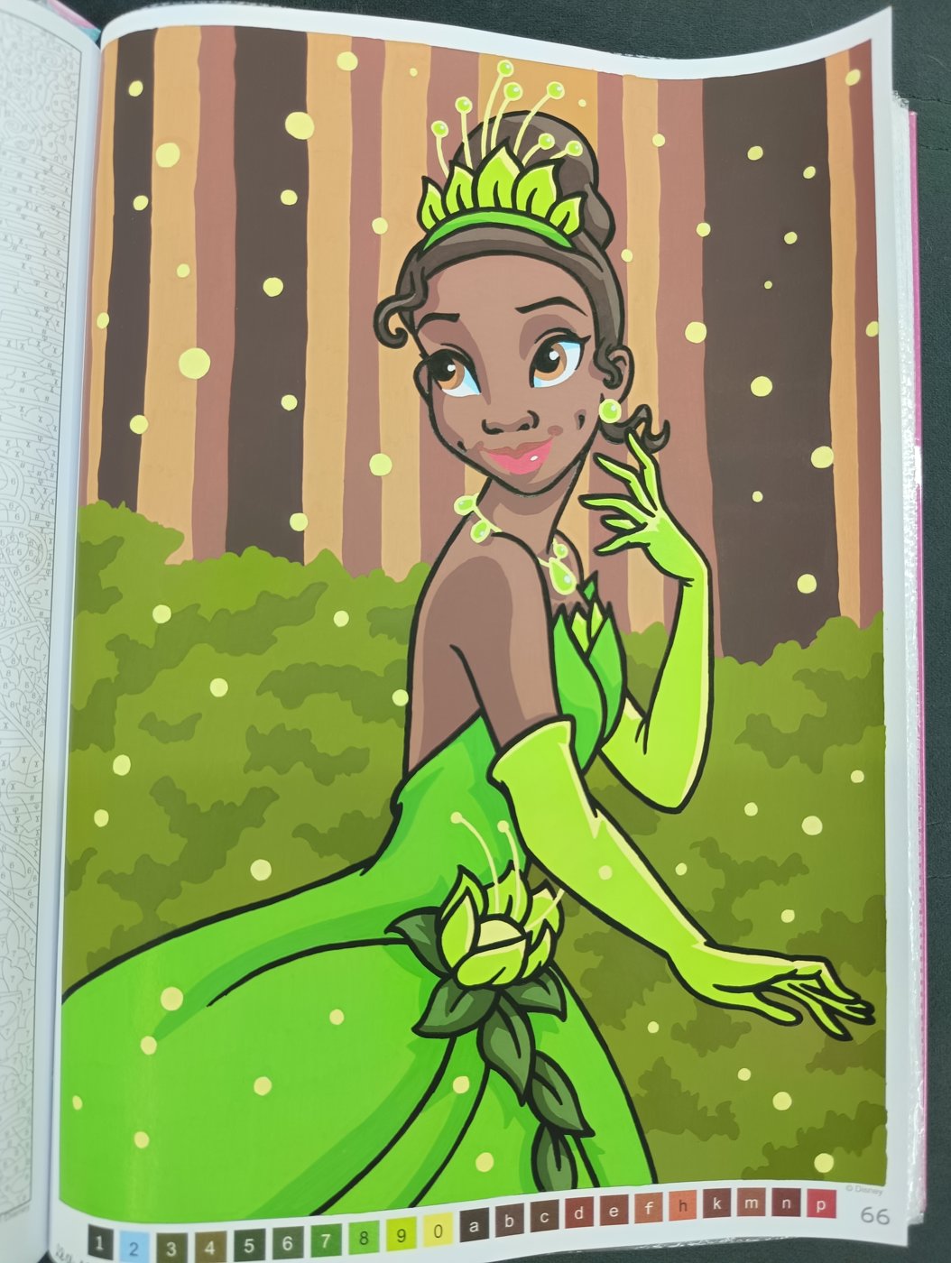 Работа от Daisy
