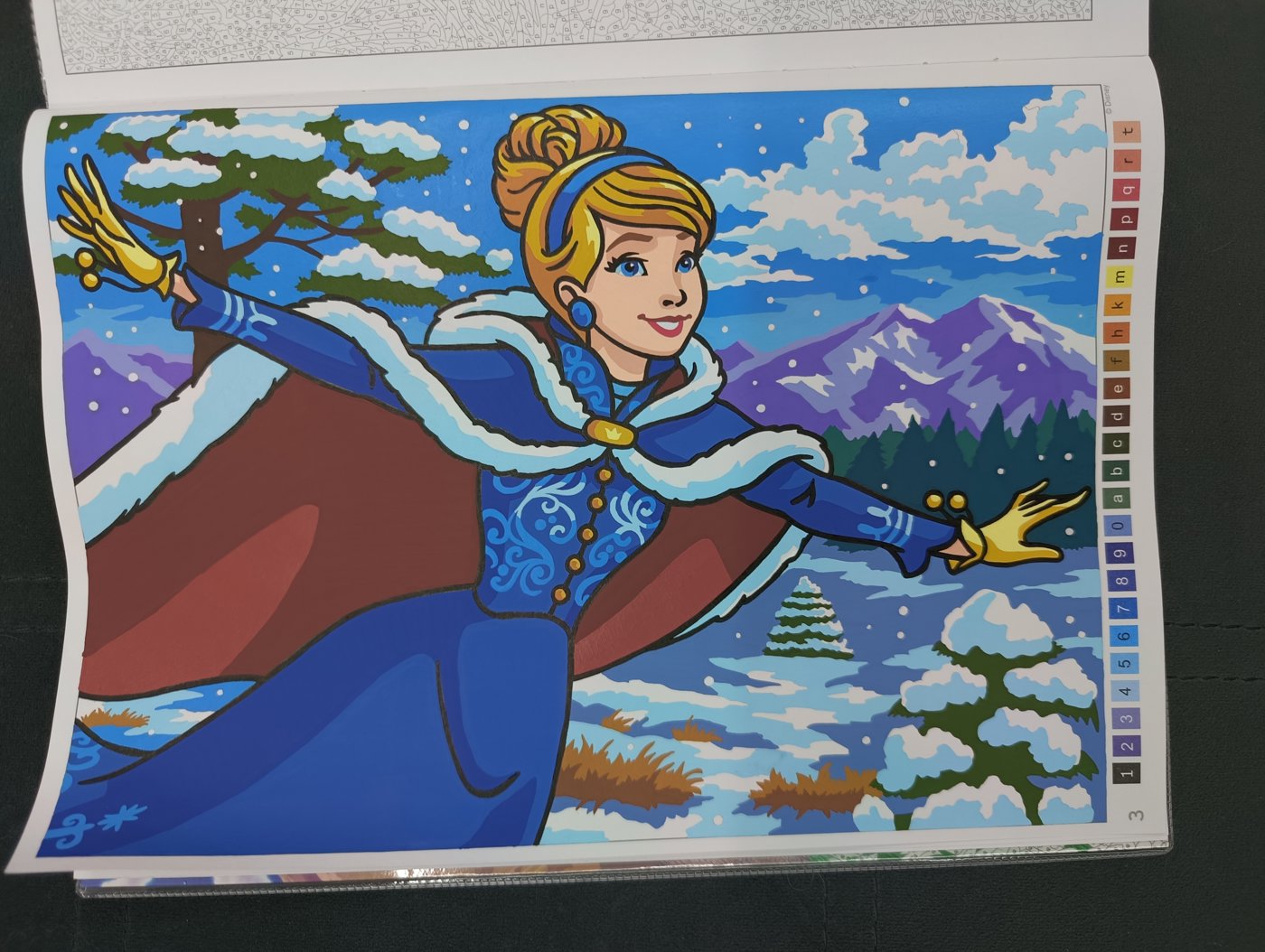 Работа от Daisy