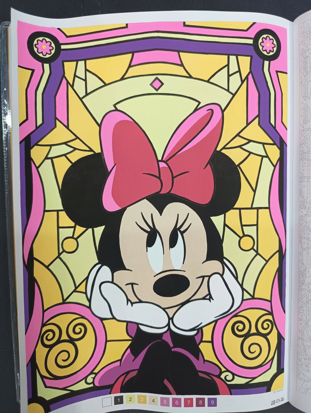 Работа от Daisy