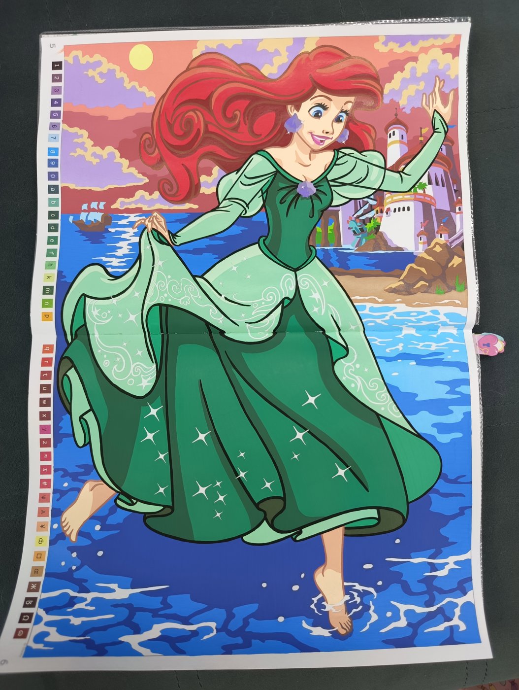 Работа от Daisy
